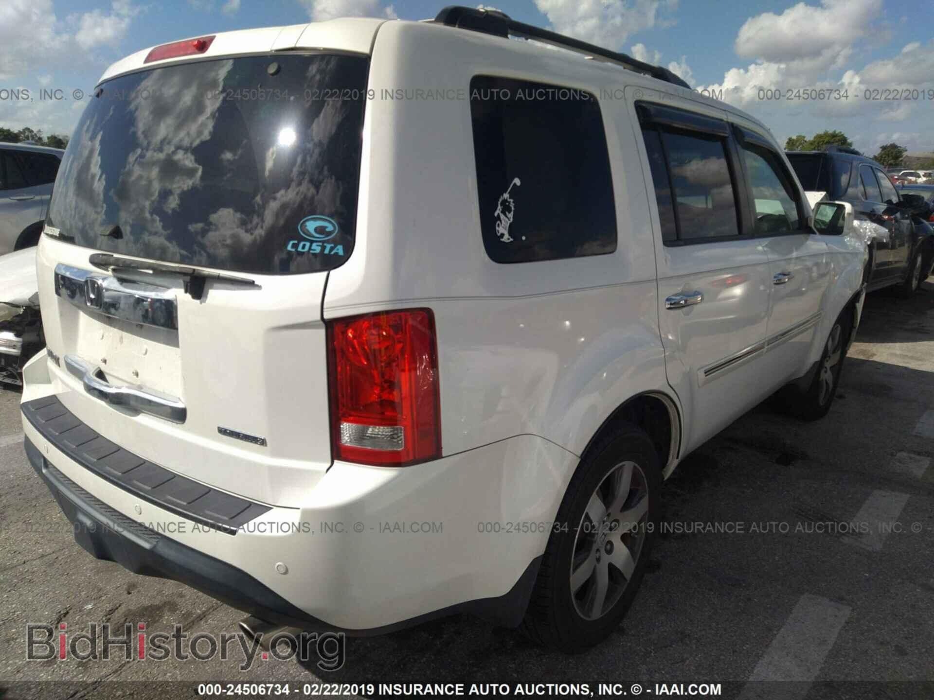 2012 HONDA PILOT - VIN: 5FNYF3H97CB021889 - Фото 4
