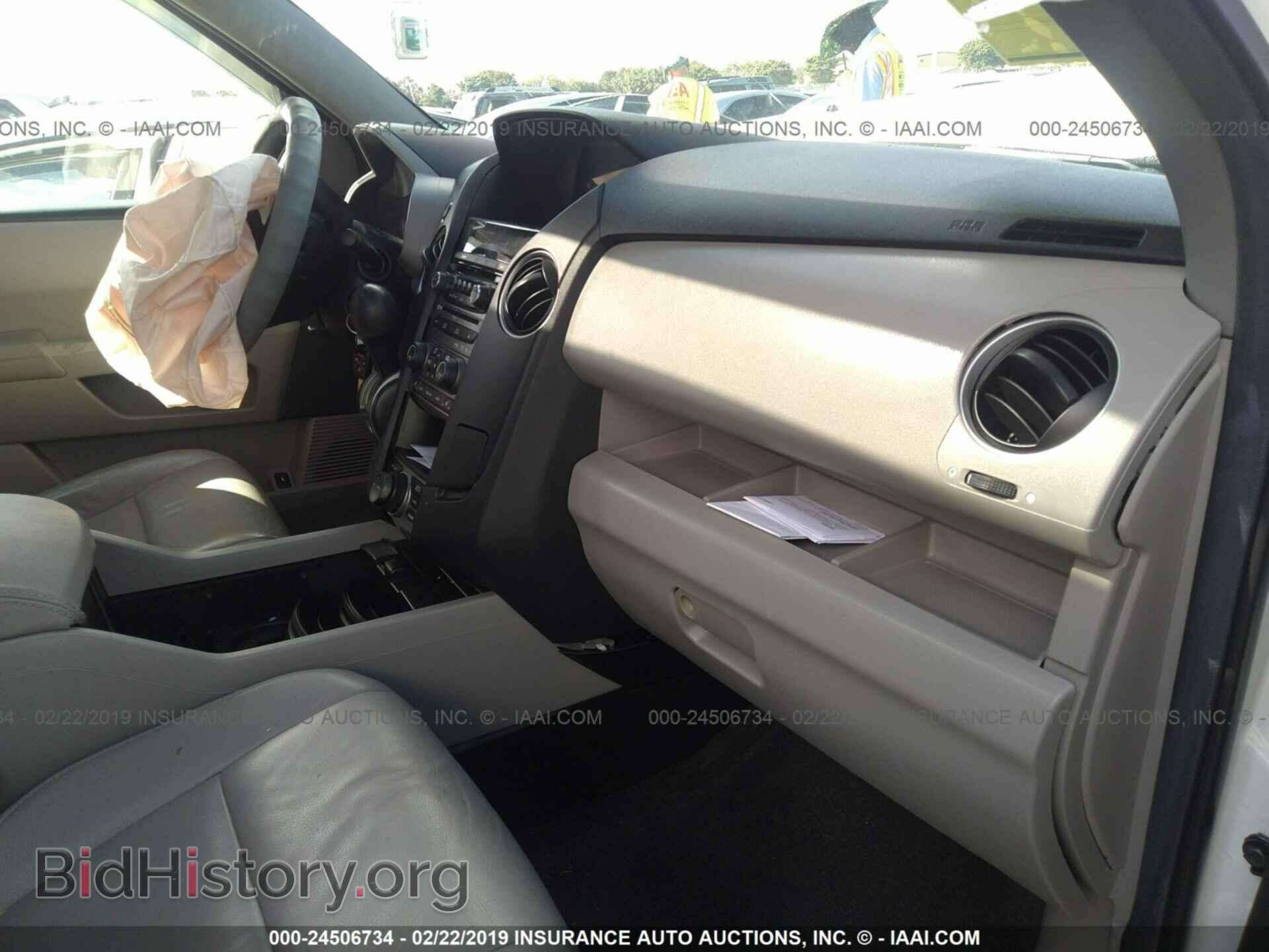 2012 HONDA PILOT - VIN: 5FNYF3H97CB021889 - Фото 5