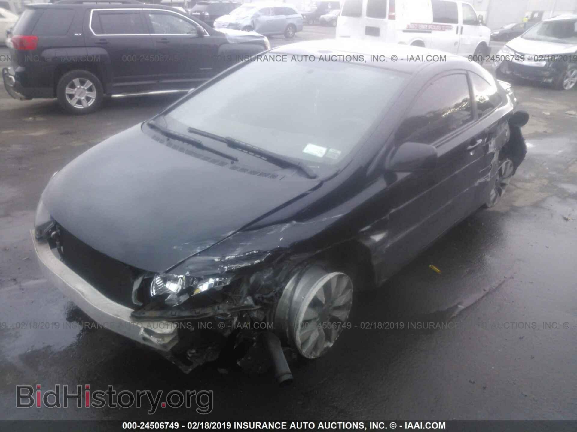 2013 SUBARU OUTBACK - VIN: 4S4BRBJC2D3206861 - Фото 2