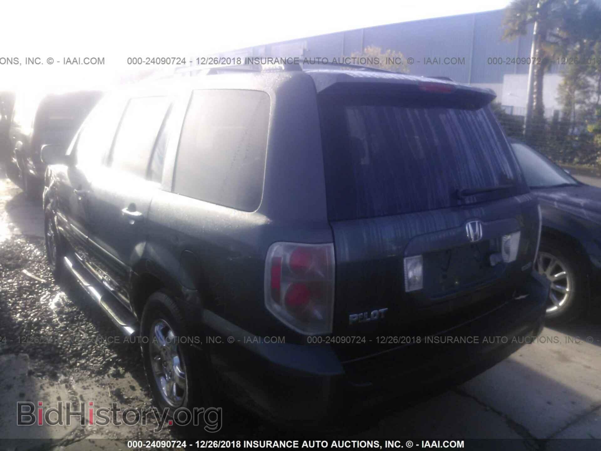 2006 HONDA PILOT - VIN: 2HKYF18766H559752 - Фото 3