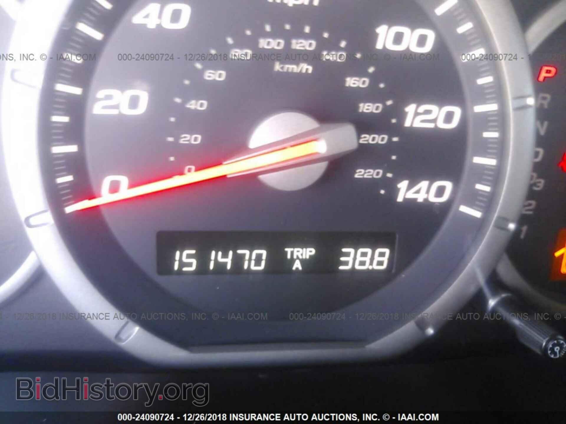 2006 HONDA PILOT - VIN: 2HKYF18766H559752 - Фото 7