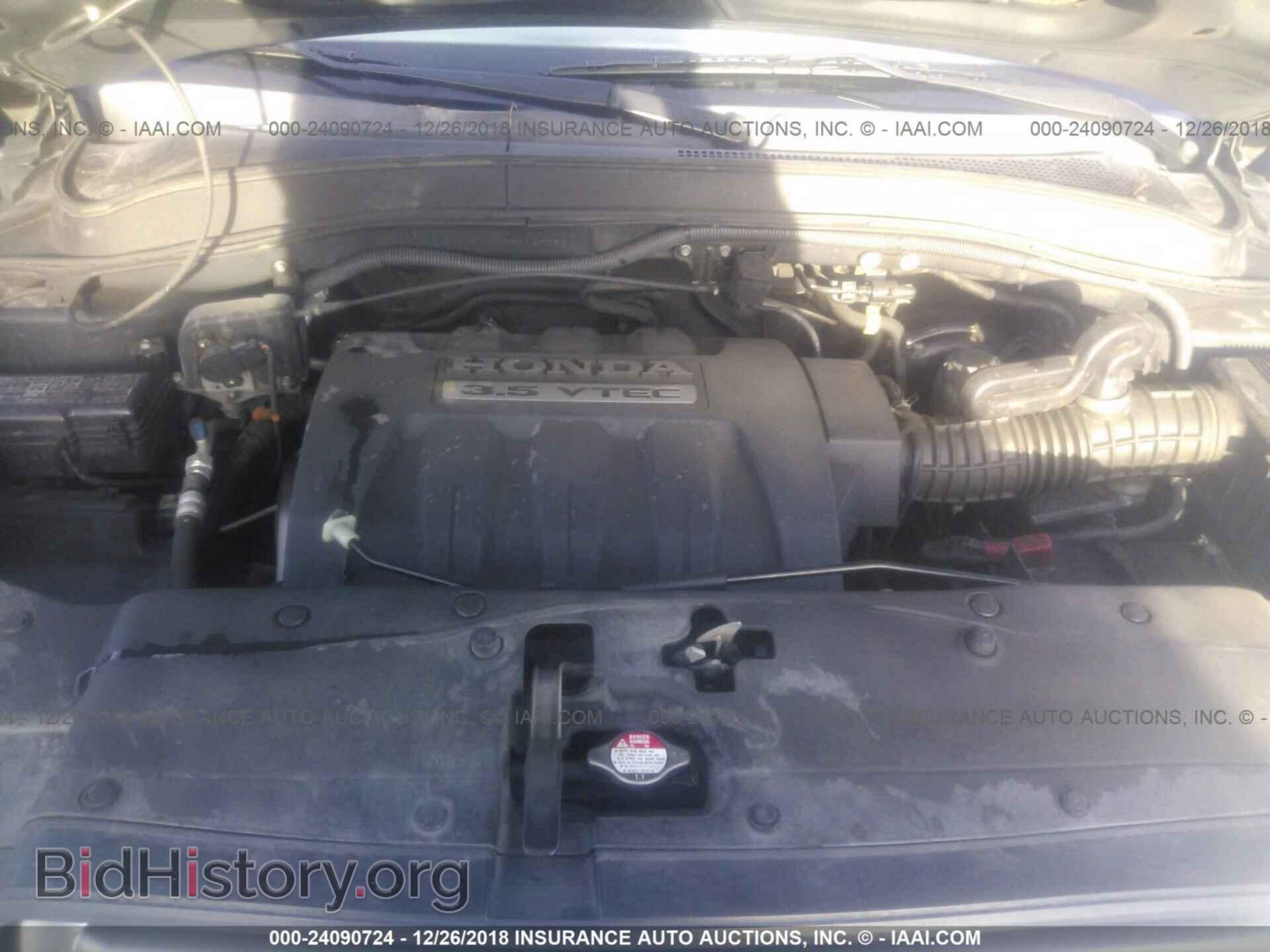 2006 HONDA PILOT - VIN: 2HKYF18766H559752 - Фото 10