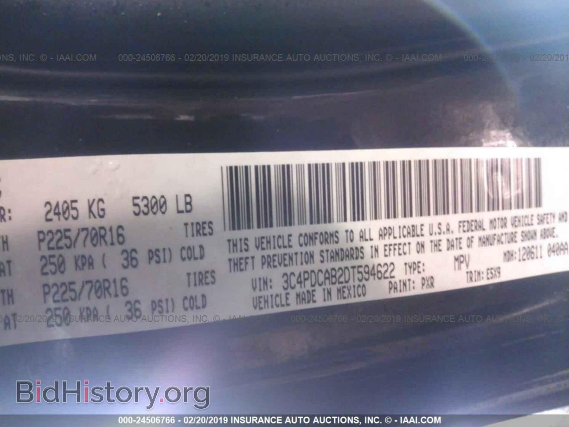 2013 DODGE JOURNEY - VIN: 3C4PDCAB2DT594622 - Фото 9