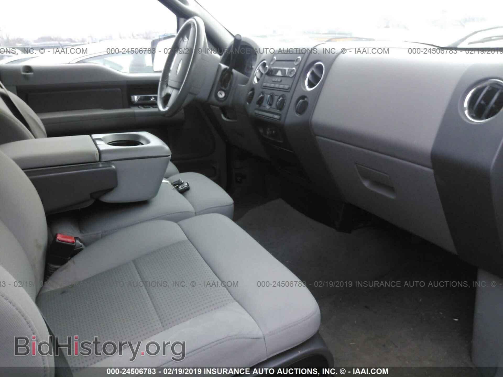 2008 FORD F150 - VIN: 1FTPX14V28KD20944 - Фото 5
