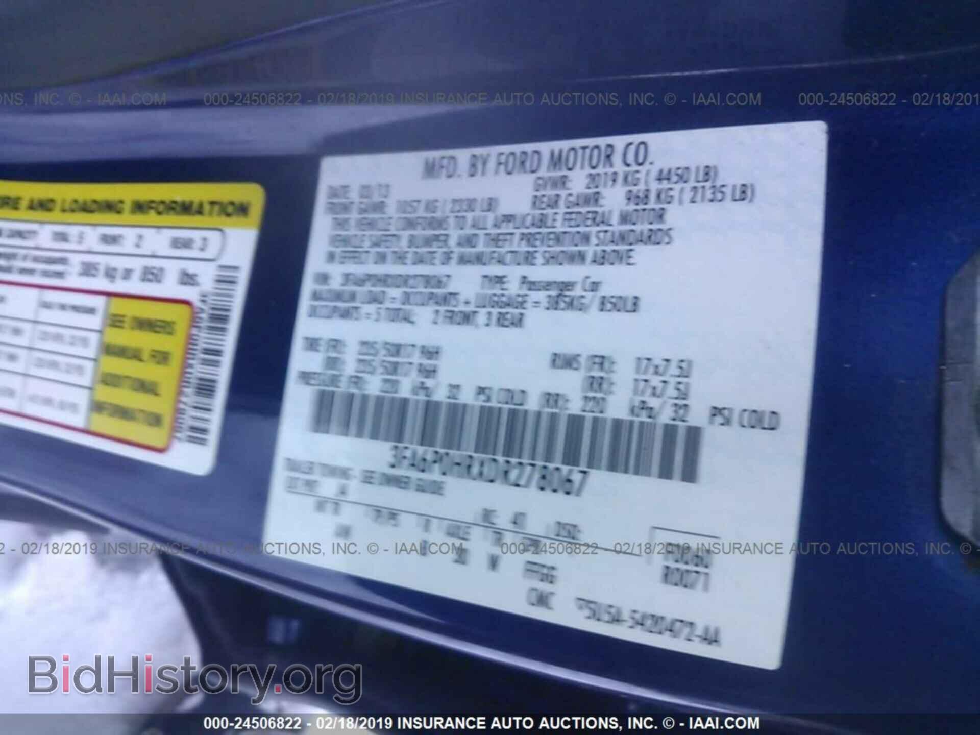 2007 FORD ECONOLINE - VIN: 1FTNE24W27DA25244 - Фото 9