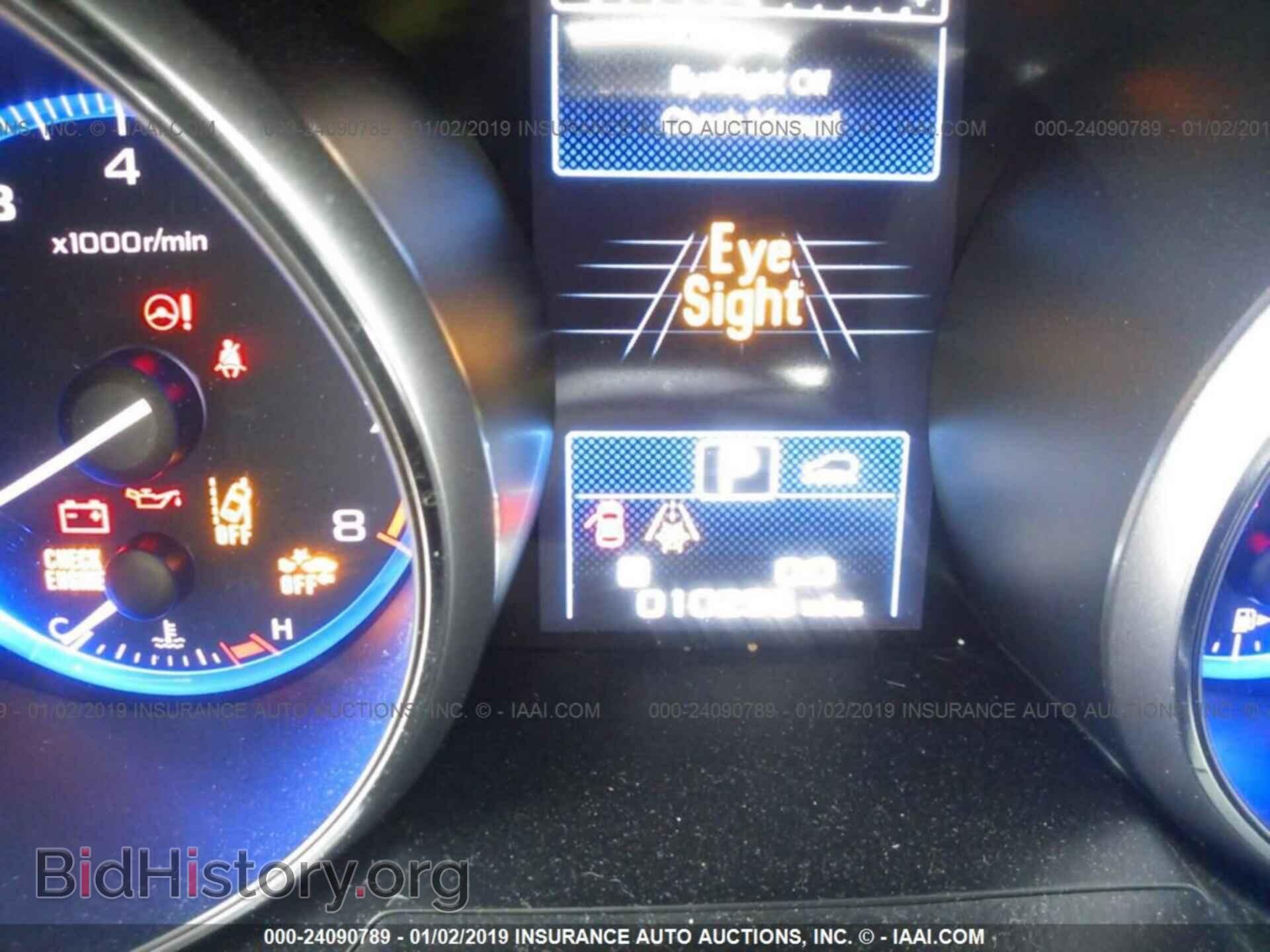 2017 SUBARU OUTBACK - VIN: 4S4BSAFC9H3418329 - Фото 7