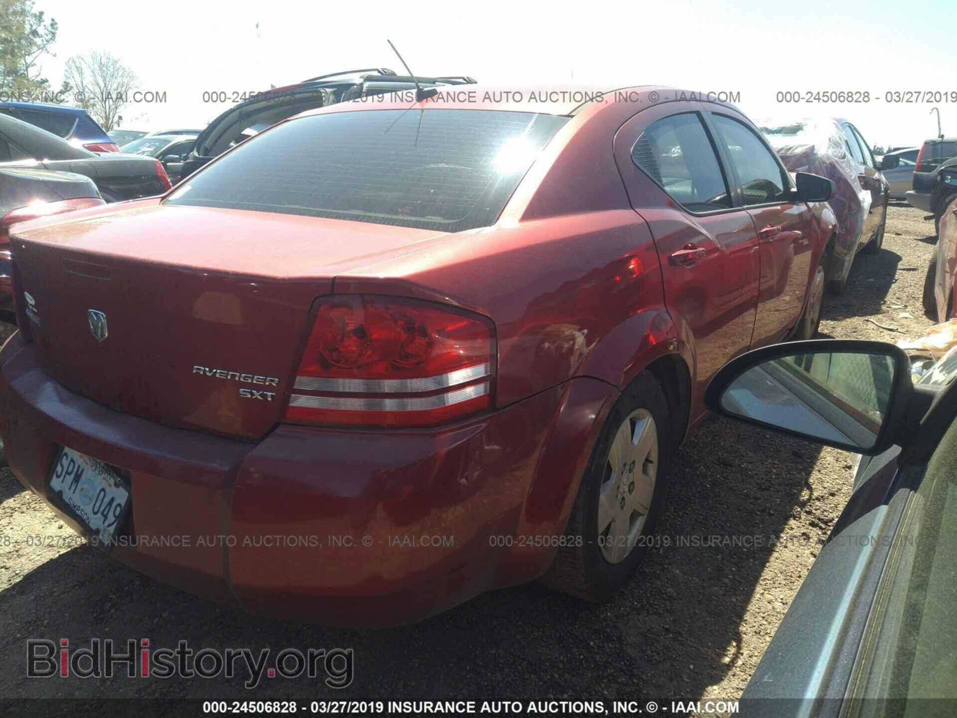 2010 DODGE AVENGER - VIN: 1B3CC4FB9AN198216 - Фото 4