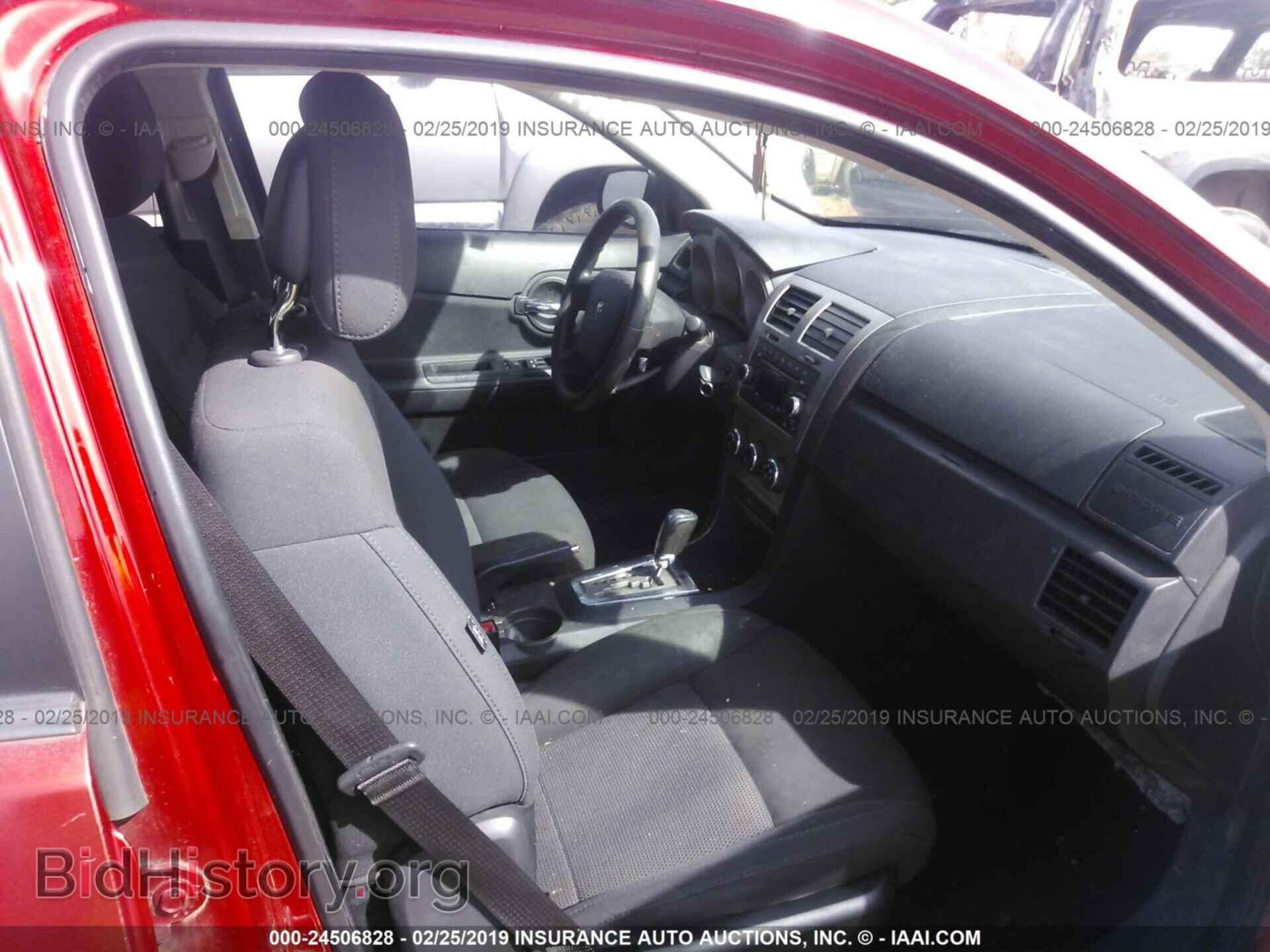 2010 DODGE AVENGER - VIN: 1B3CC4FB9AN198216 - Фото 5