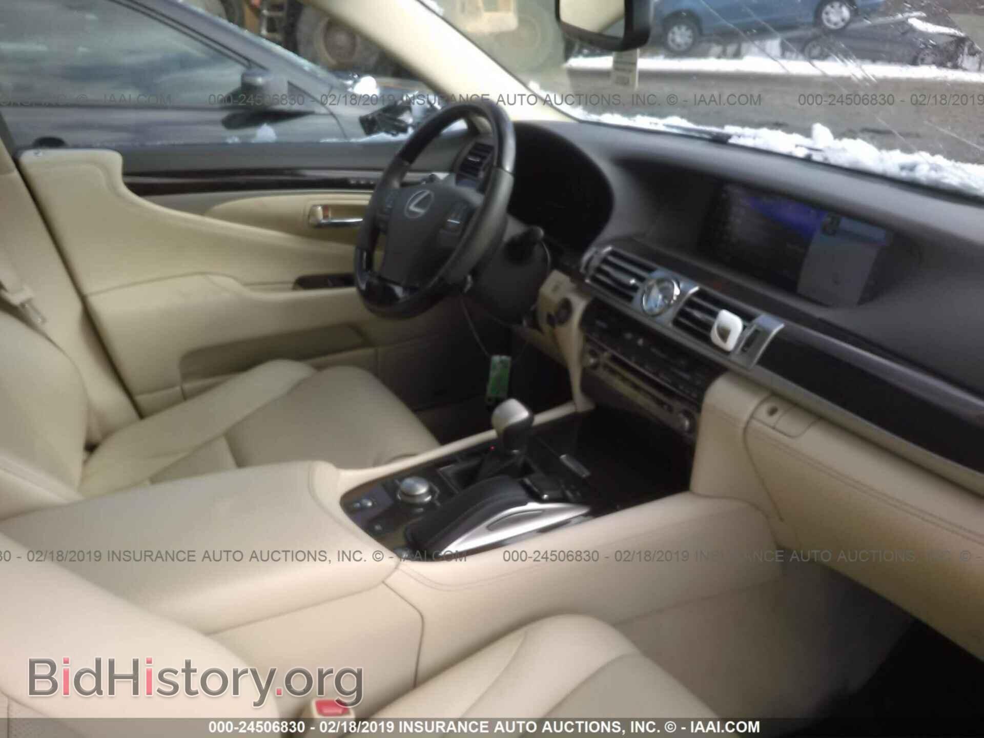 2016 LEXUS LS - VIN: JTHCL5EFXG5027524 - Фото 5