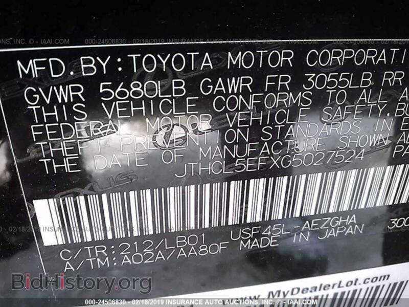2016 Lexus LS (VIN JTHCL5EFXG5027524) — photo 9 of 10