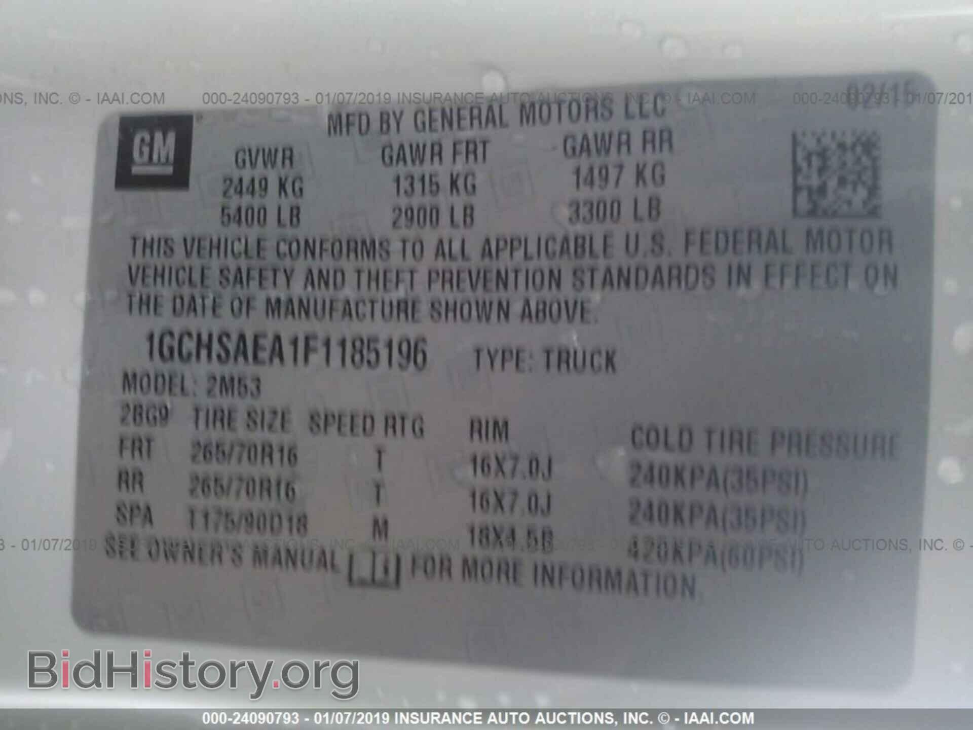 2015 CHEVROLET COLORADO - VIN: 1GCHSAEA1F1185196 - Фото 9