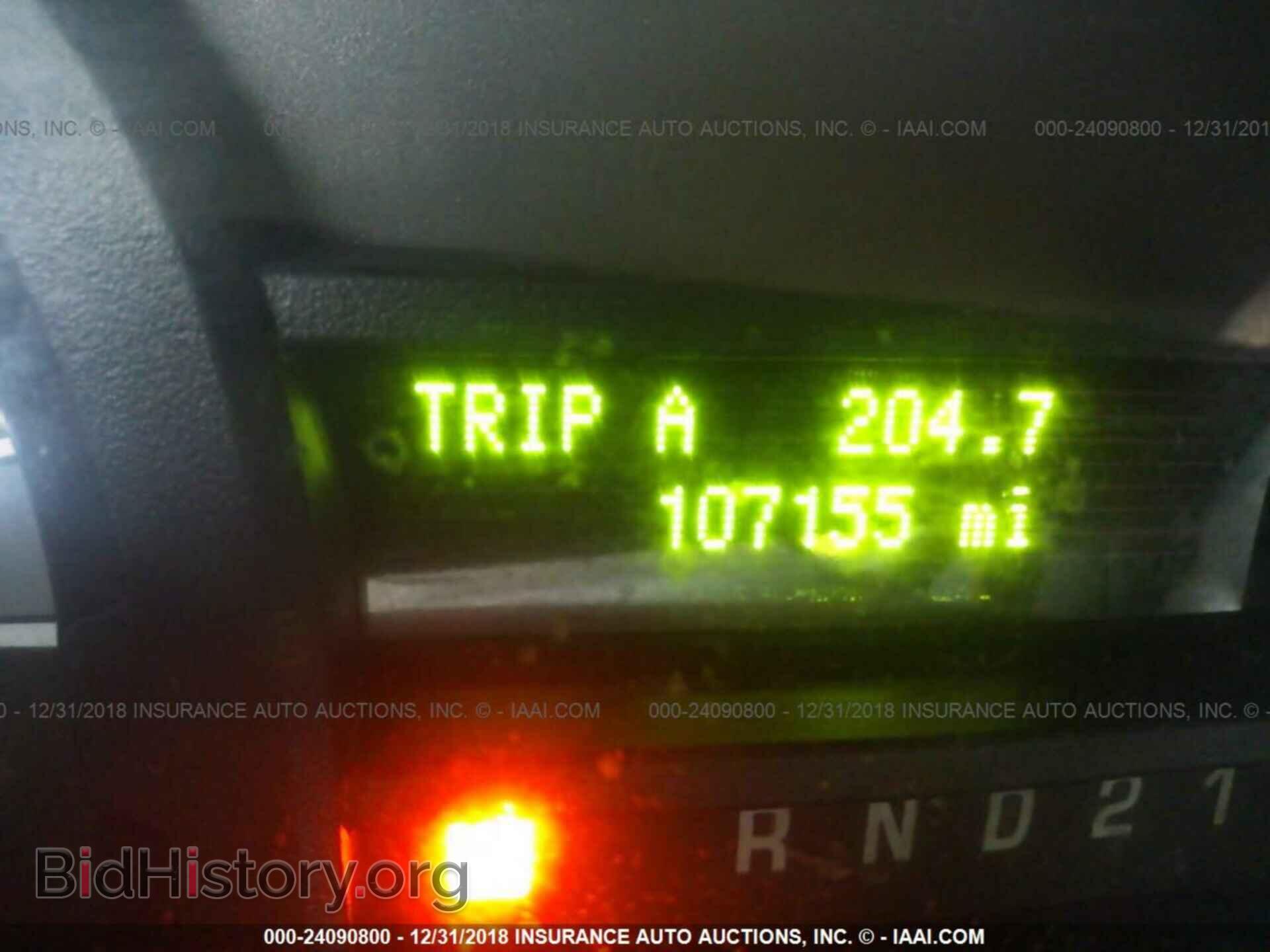 2014 FORD ECONOLINE - VIN: 1FTNE2ELXEDB03383 - Photo 7