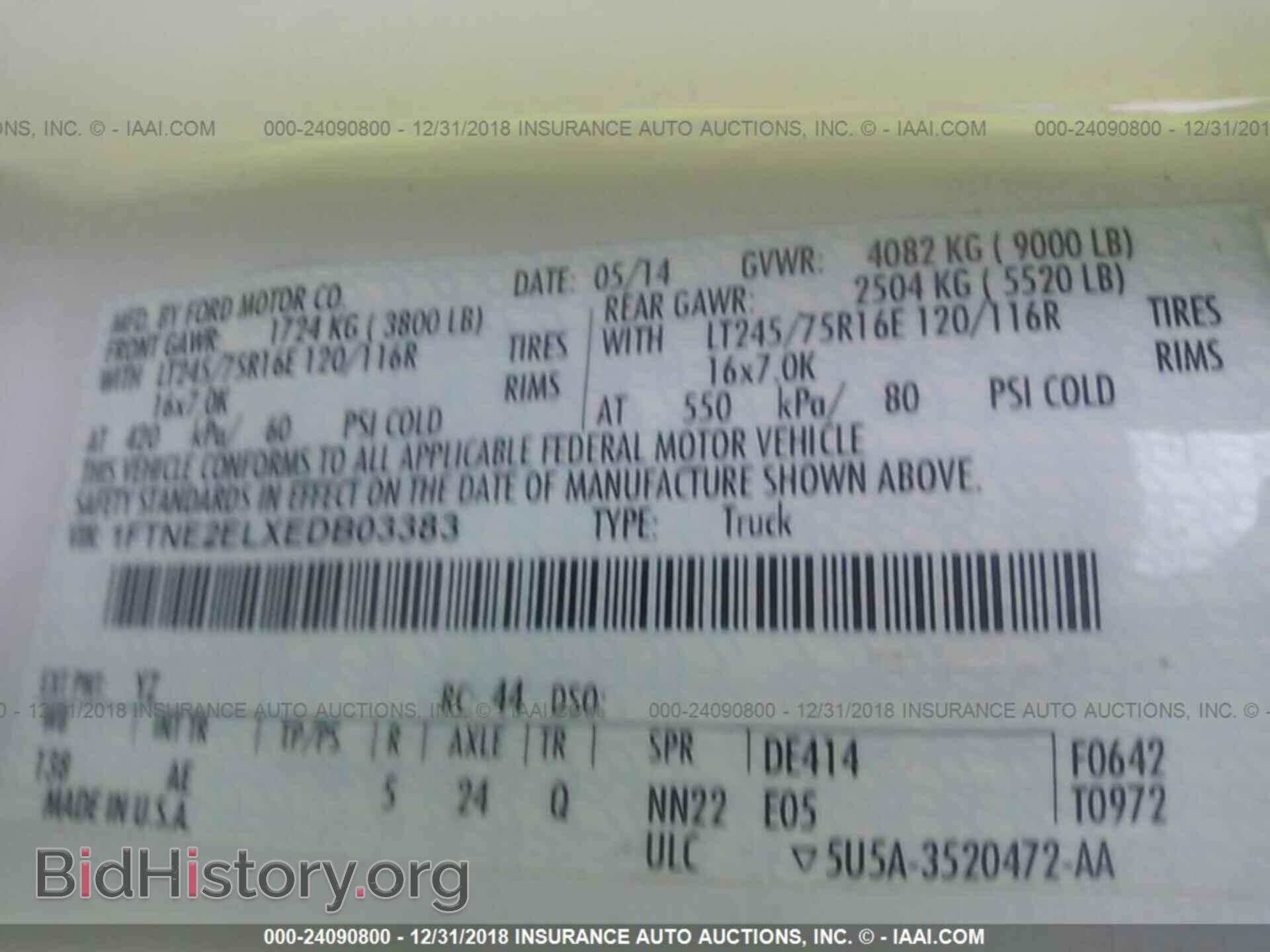 2014 FORD ECONOLINE - VIN: 1FTNE2ELXEDB03383 - Photo 9