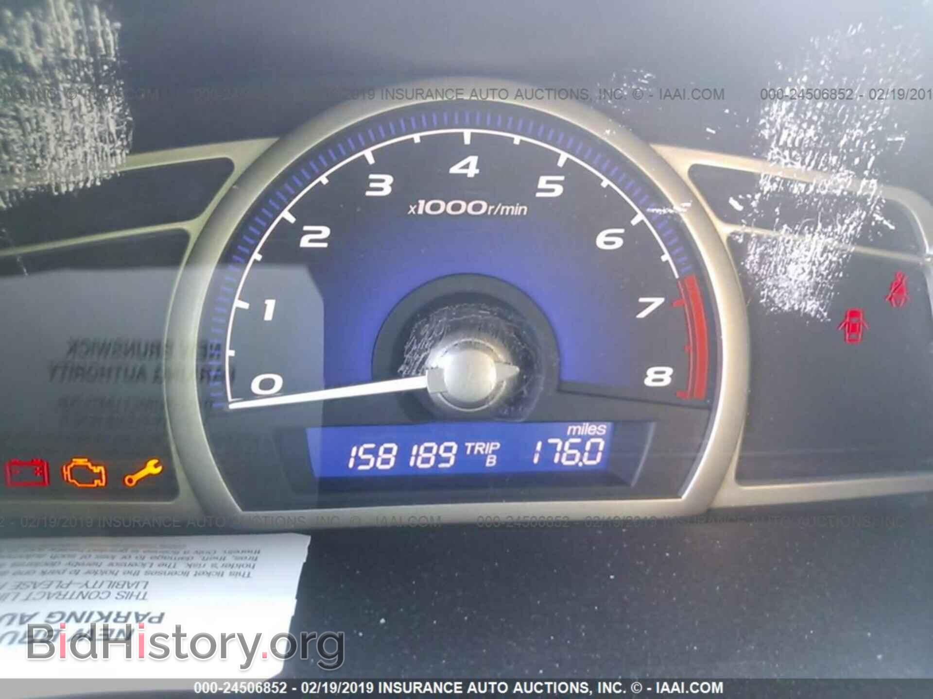 2005 LINCOLN LS - VIN: 1LNHM86S05Y650434 - Фото 7