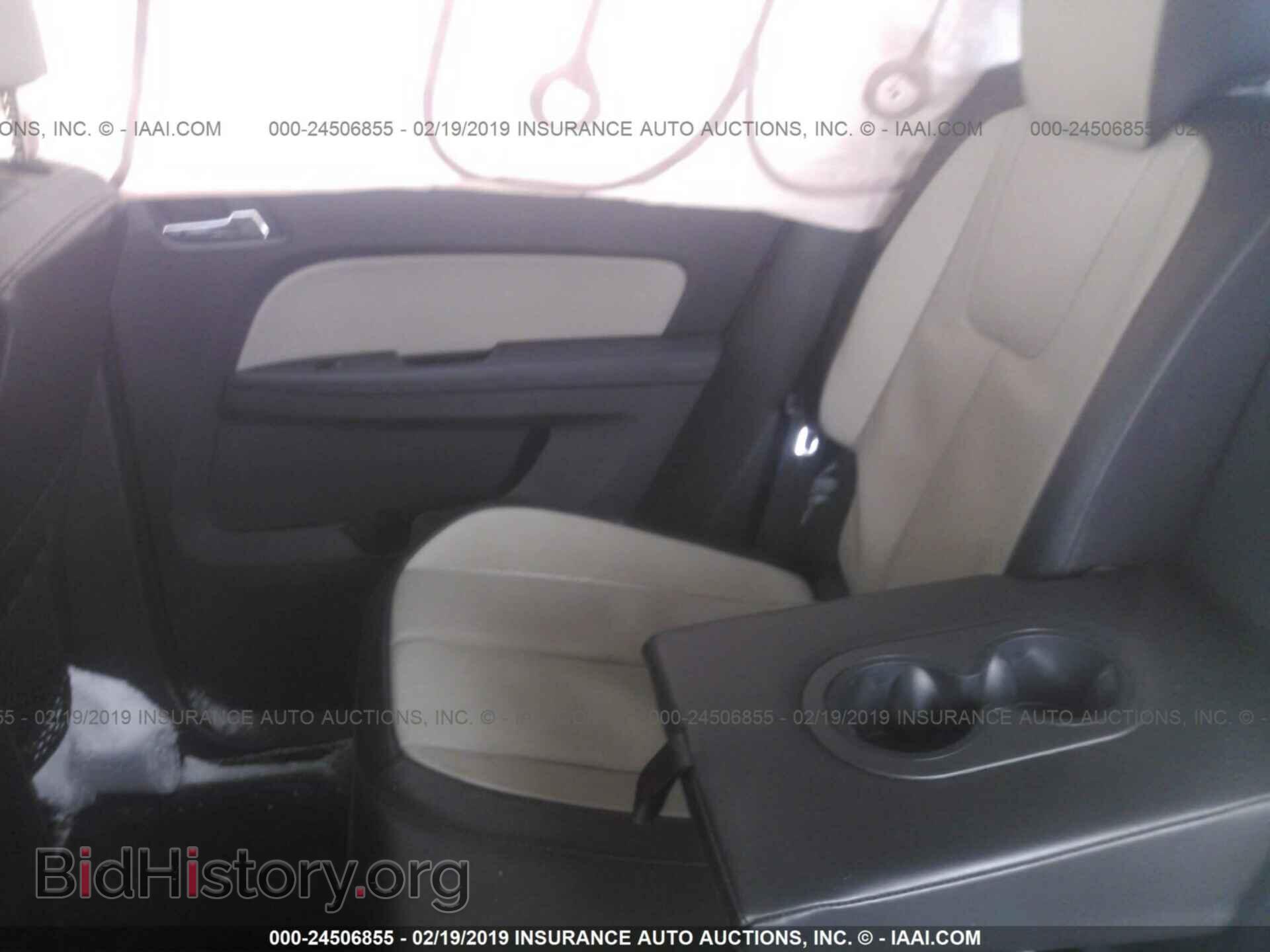 2011 GMC TERRAIN - VIN: 2CTFLVE58B6445152 - Photo 8