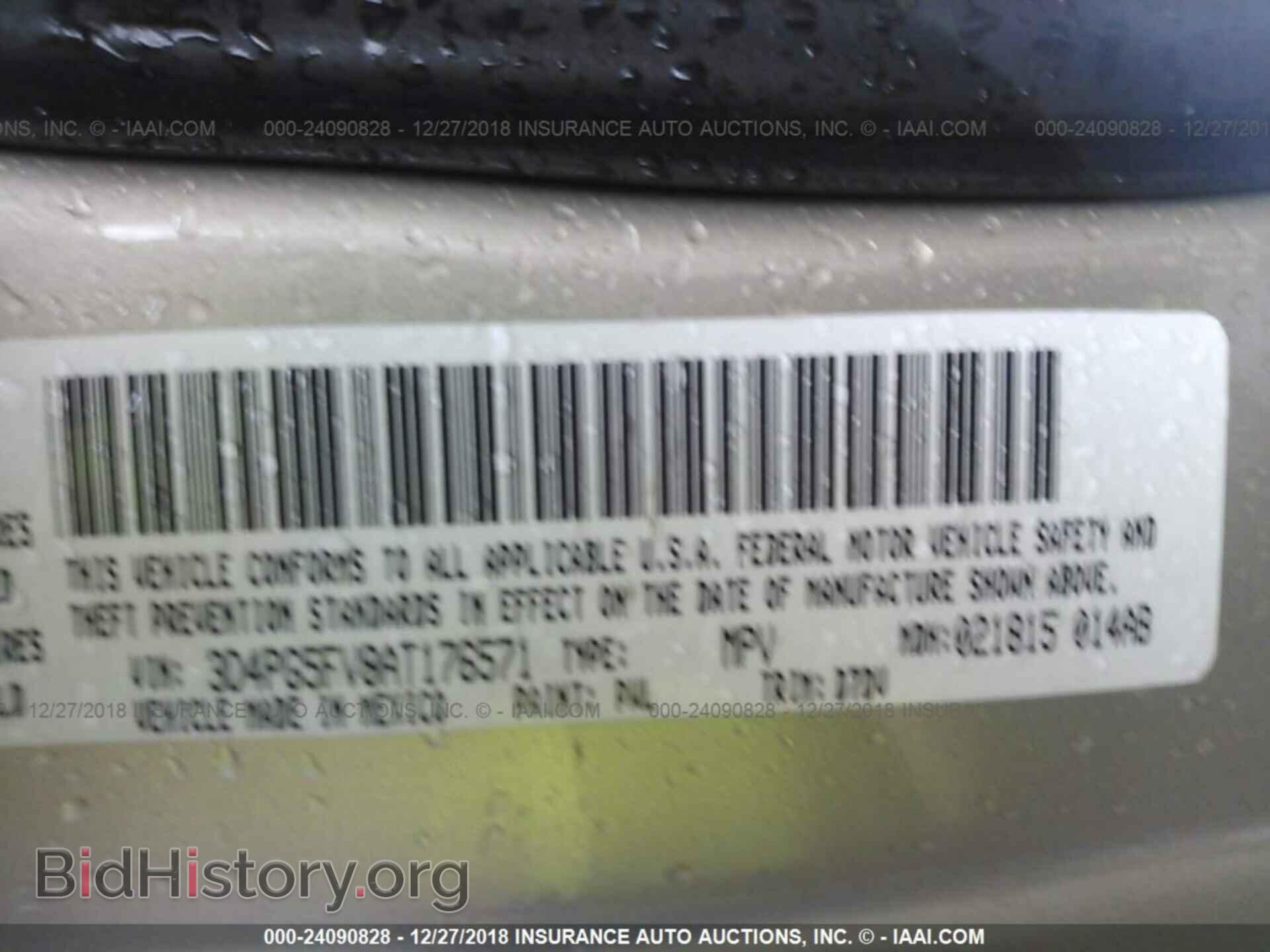 2010 DODGE JOURNEY - VIN: 3D4PG5FV8AT176571 - Фото 9