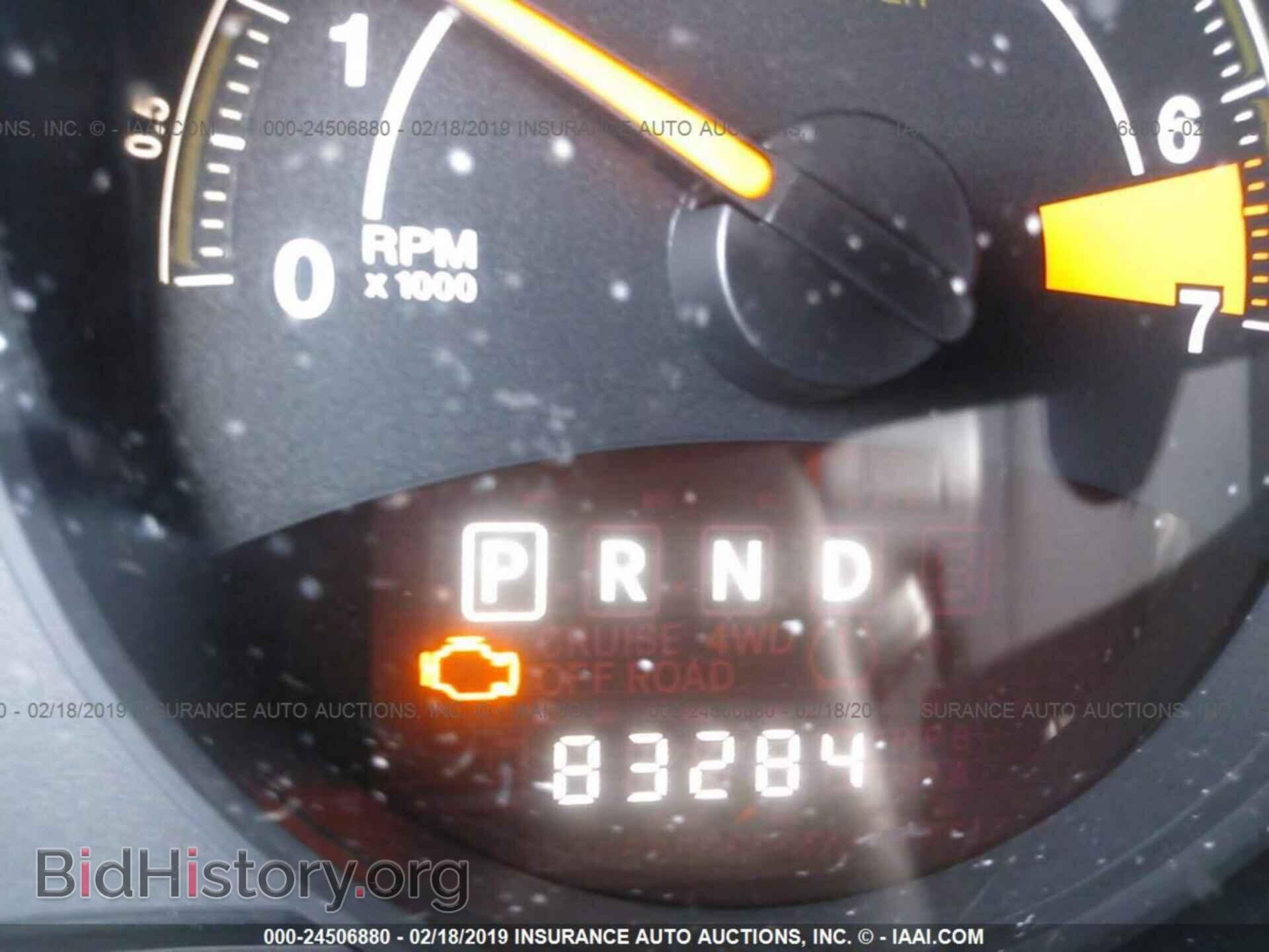 2014 JEEP COMPASS - VIN: 1C4NJCBA3ED803671 - Photo 7