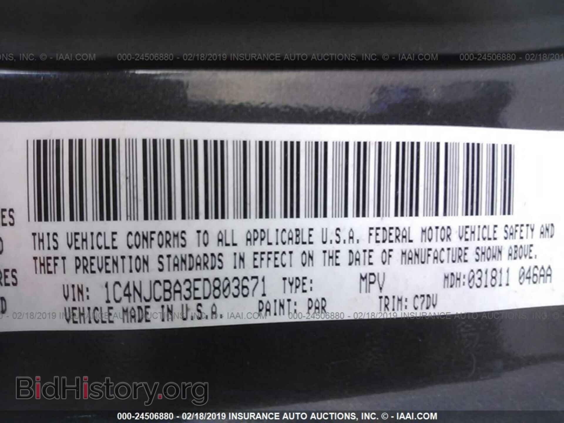 2014 JEEP COMPASS - VIN: 1C4NJCBA3ED803671 - Photo 9