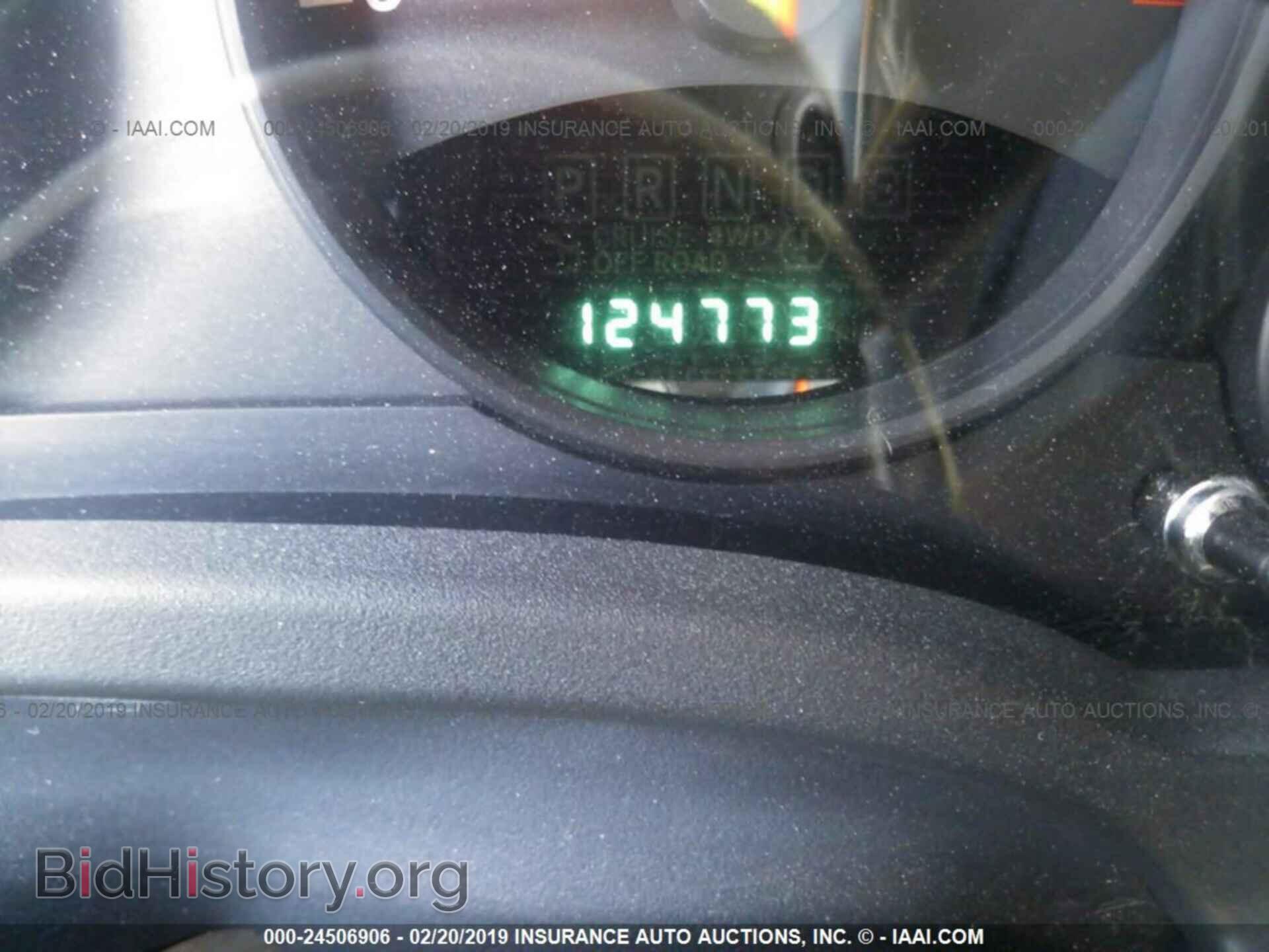 2012 JEEP PATRIOT - VIN: 1C4NJPFB9CD674116 - Фото 7