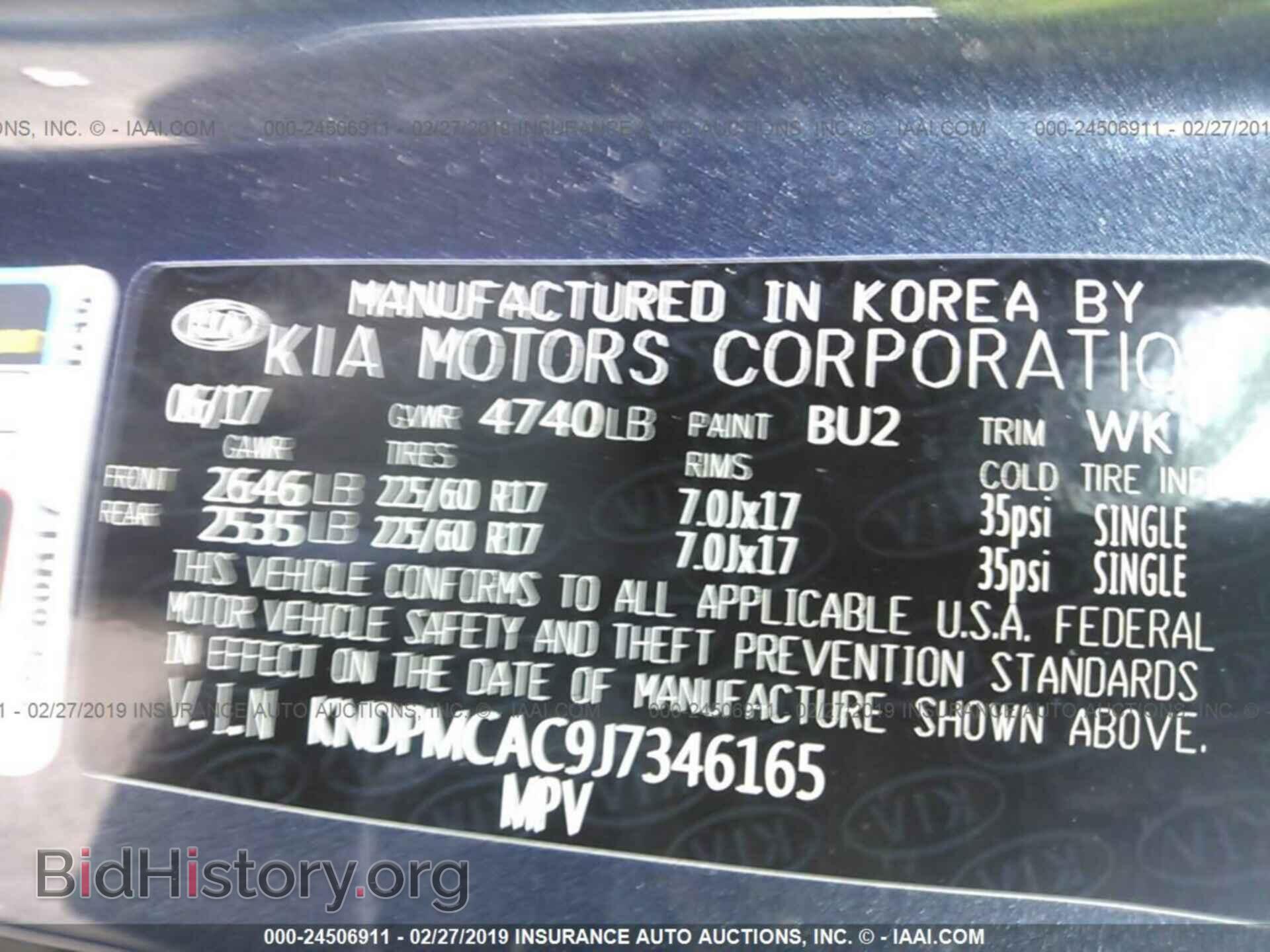 2013 CHEVROLET CAMARO - VIN: 2G1FA1E30D9122362 - Фото 9