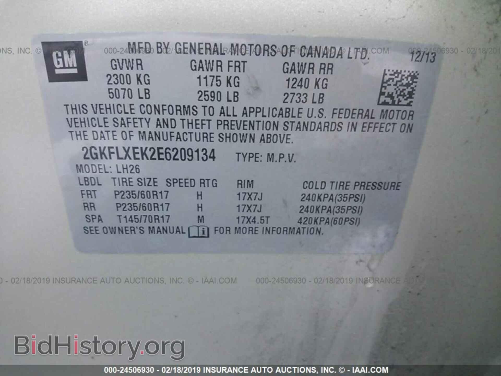 2014 GMC TERRAIN - VIN: 2GKFLXEK2E6209134 - Photo 9