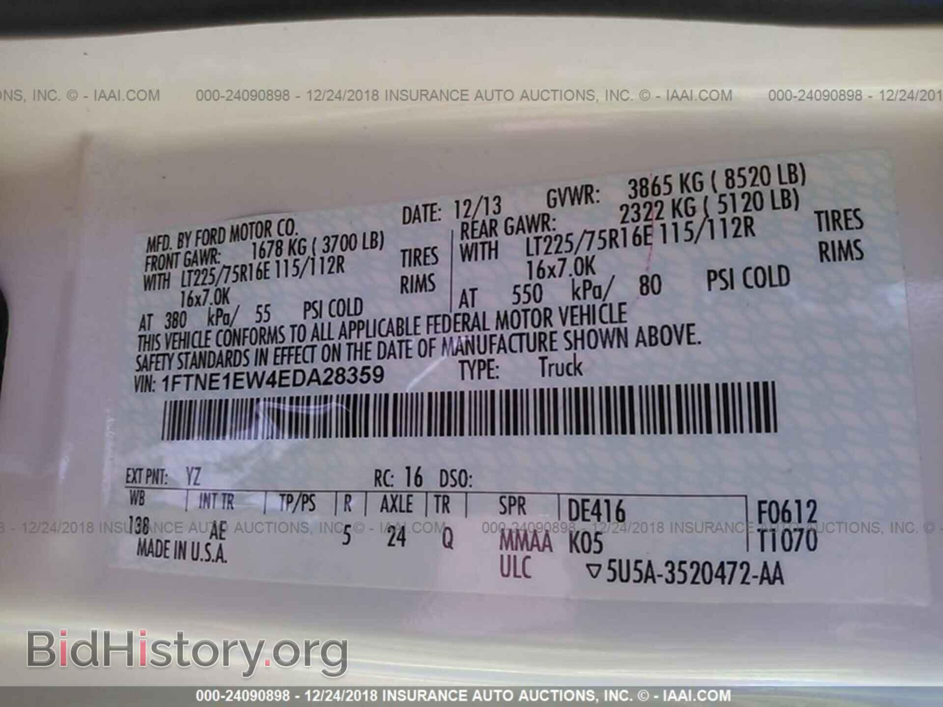 2014 FORD ECONOLINE - VIN: 1FTNE1EW4EDA28359 - Фото 9