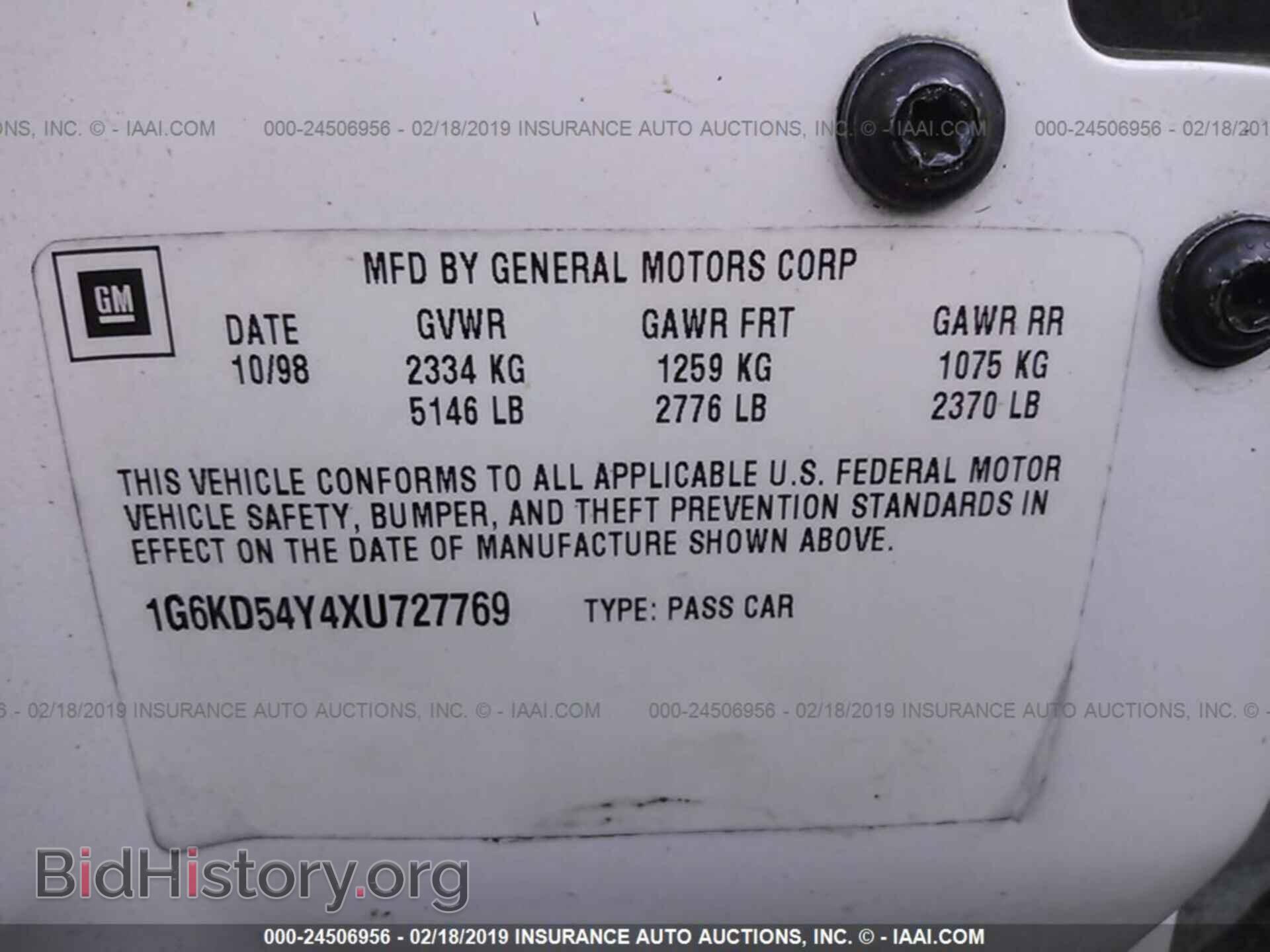 1999 CADILLAC DEVILLE - VIN: 1G6KD54Y4XU727769 - Фото 9