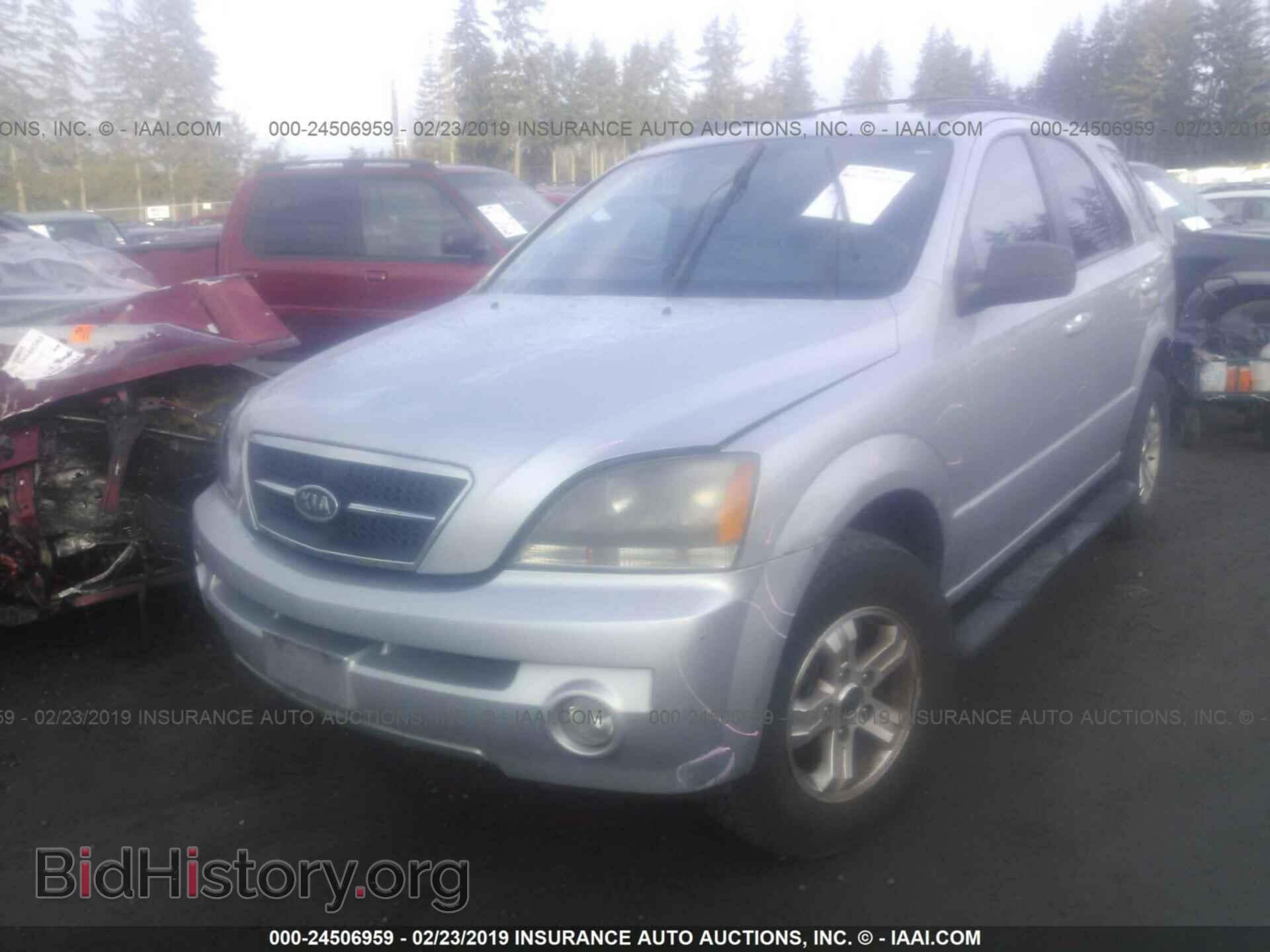 2005 KIA SORENTO - VIN: KNDJC733355373313 - Фото 2