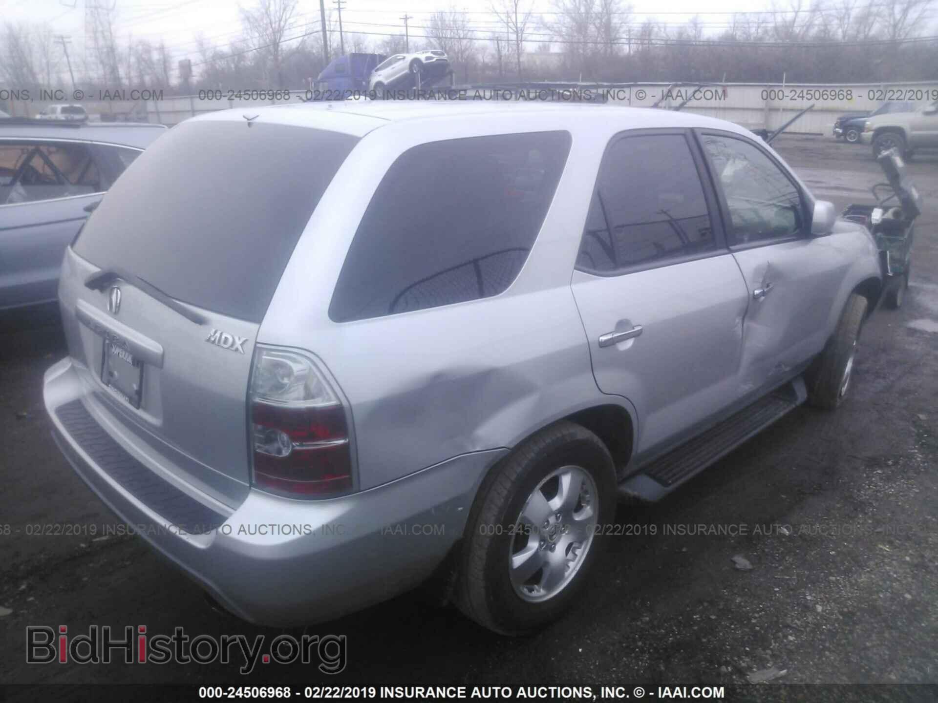 2006 ACURA MDX - VIN: 2HNYD18266H525324 - Фото 4