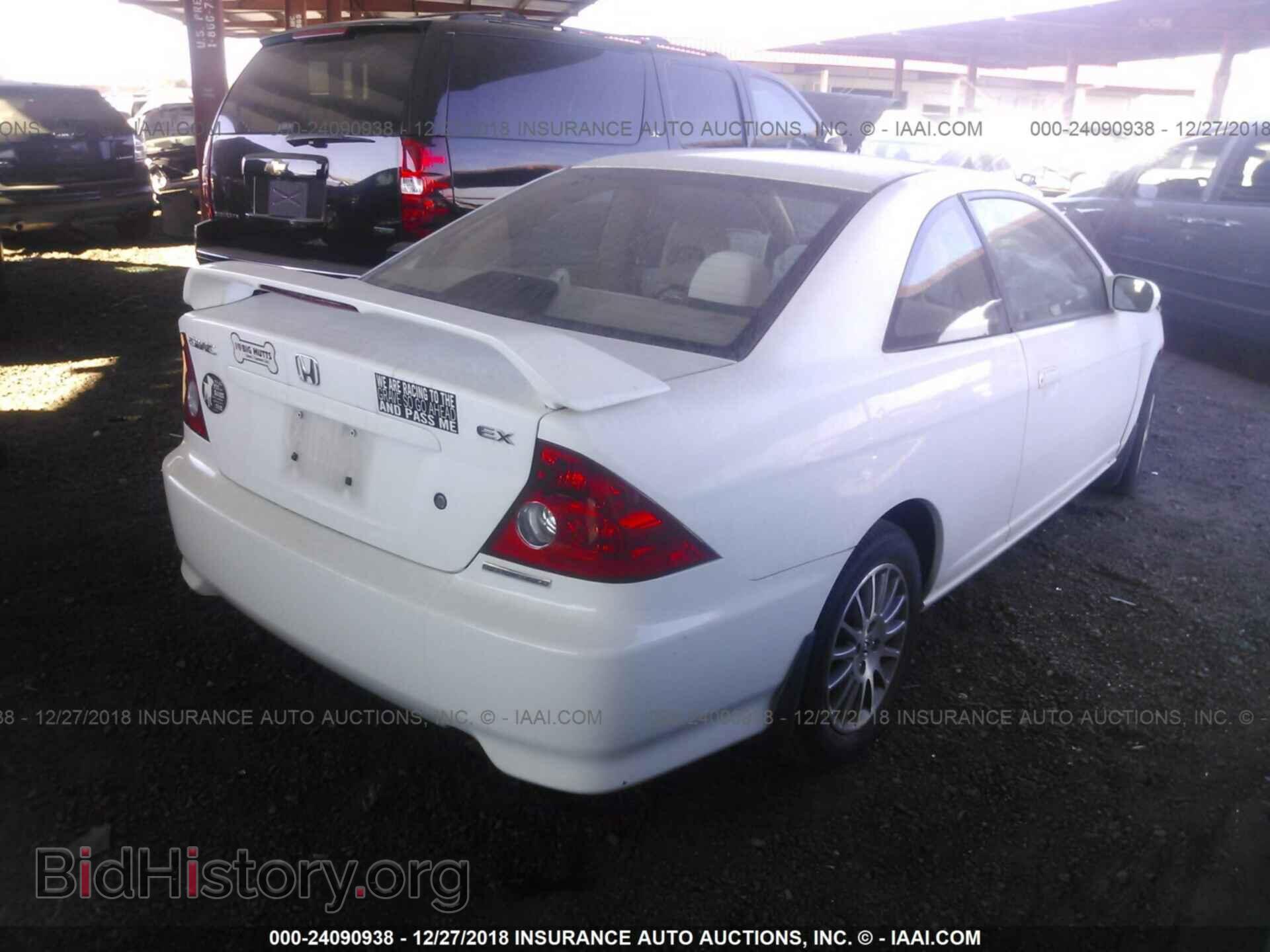 2005 HONDA CIVIC - VIN: 1HGEM21985L066127 - Фото 4