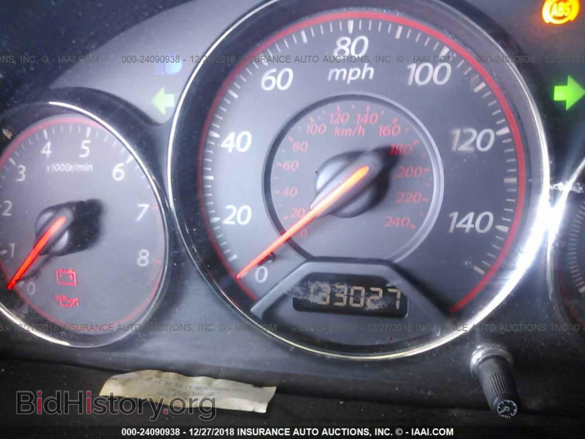 2005 HONDA CIVIC - VIN: 1HGEM21985L066127 - Фото 7