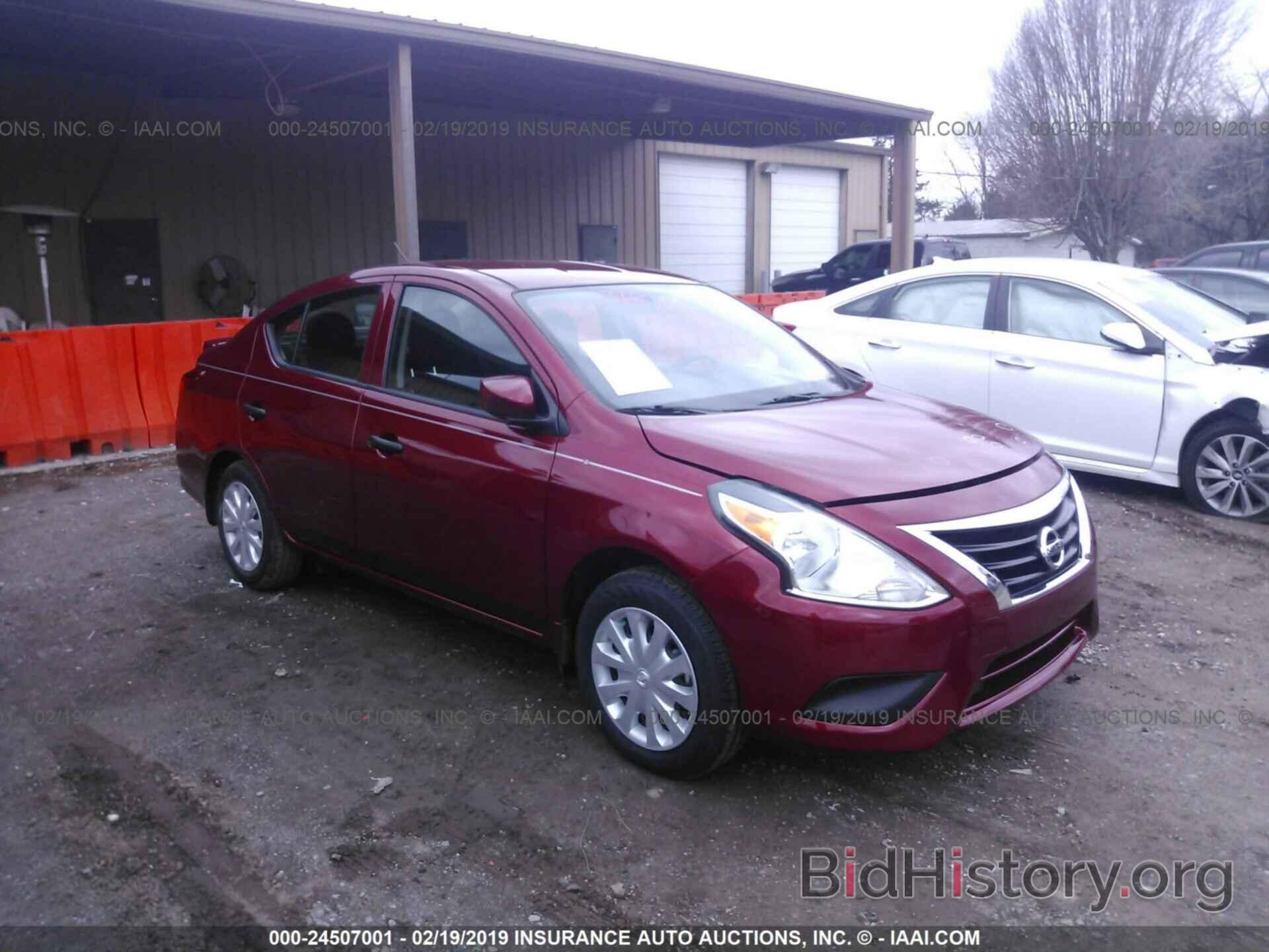 Photo 3N1CN7APXJL809645 - NISSAN VERSA 2018