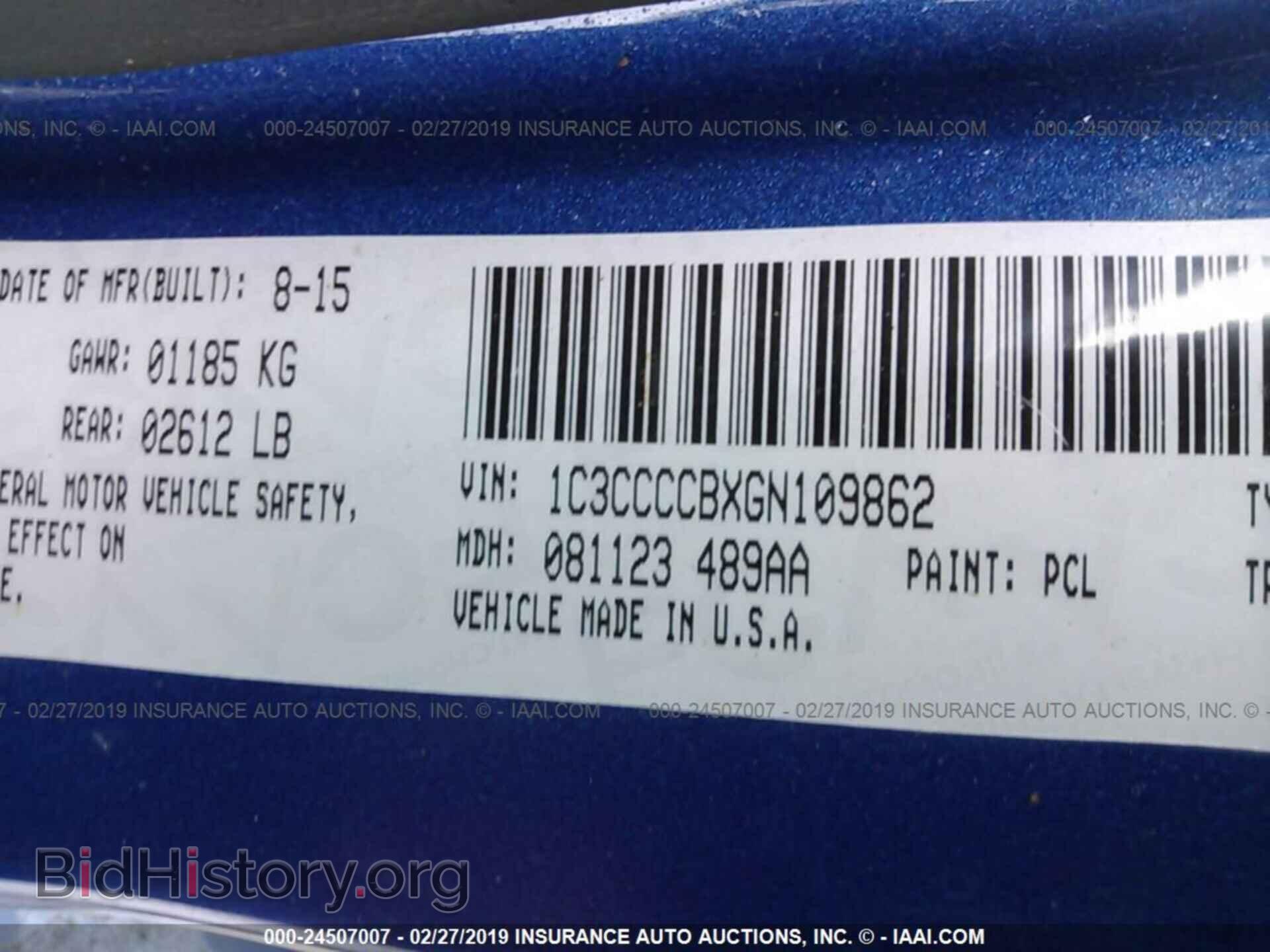 2016 CHRYSLER 200 - VIN: 1C3CCCCBXGN109862 - Photo 9