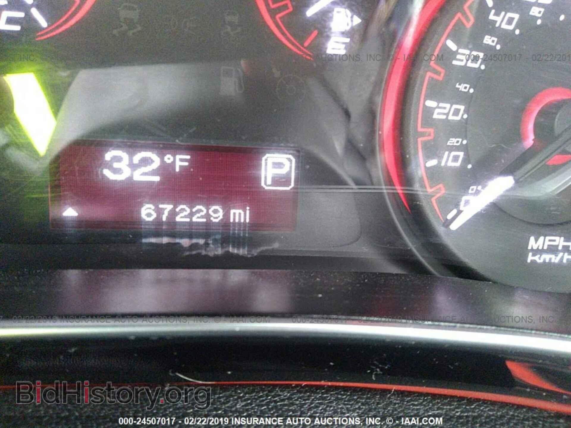 2015 DODGE DART - VIN: 1C3CDFBB9FD223064 - Photo 7