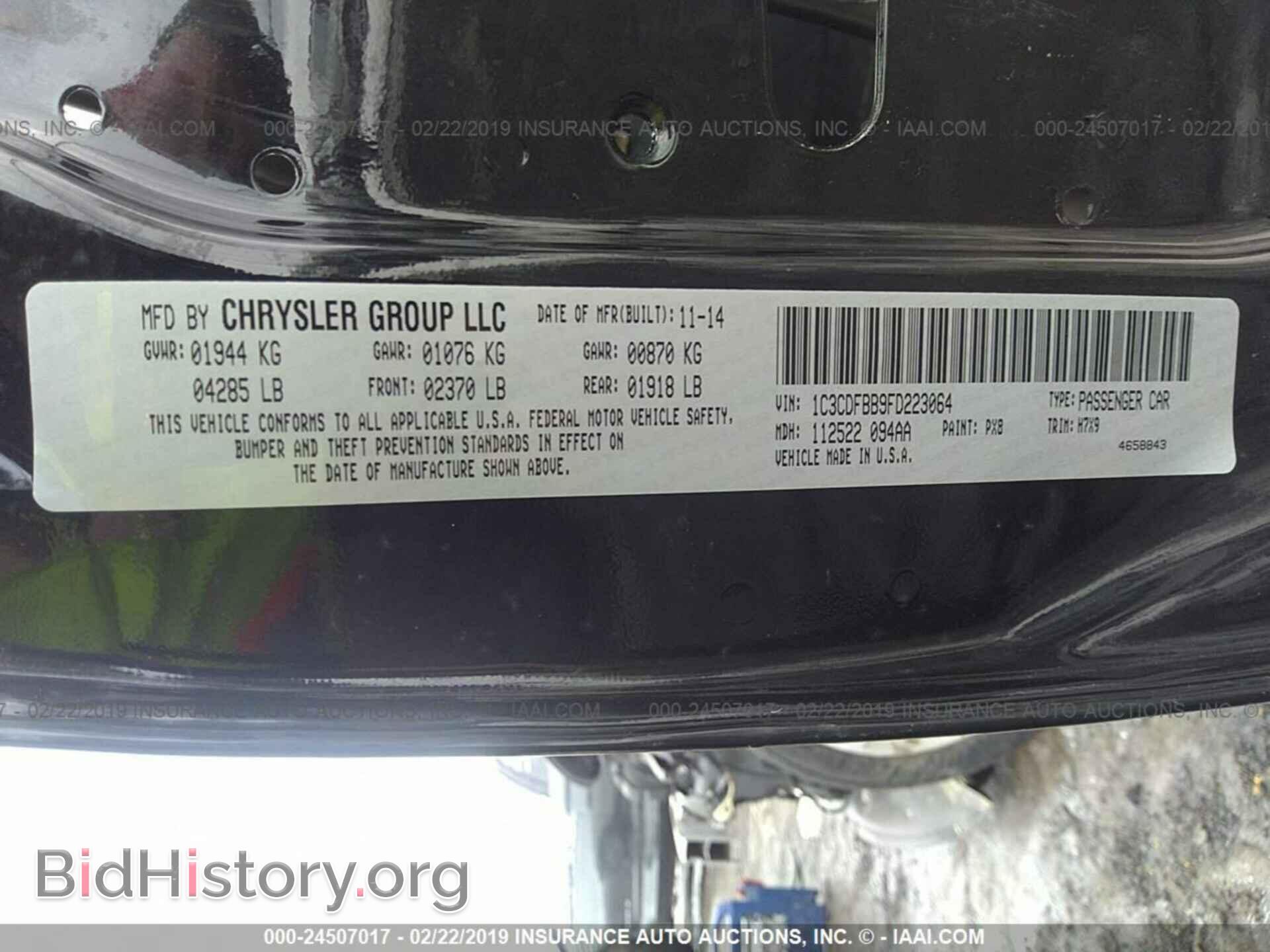 2015 DODGE DART - VIN: 1C3CDFBB9FD223064 - Photo 9