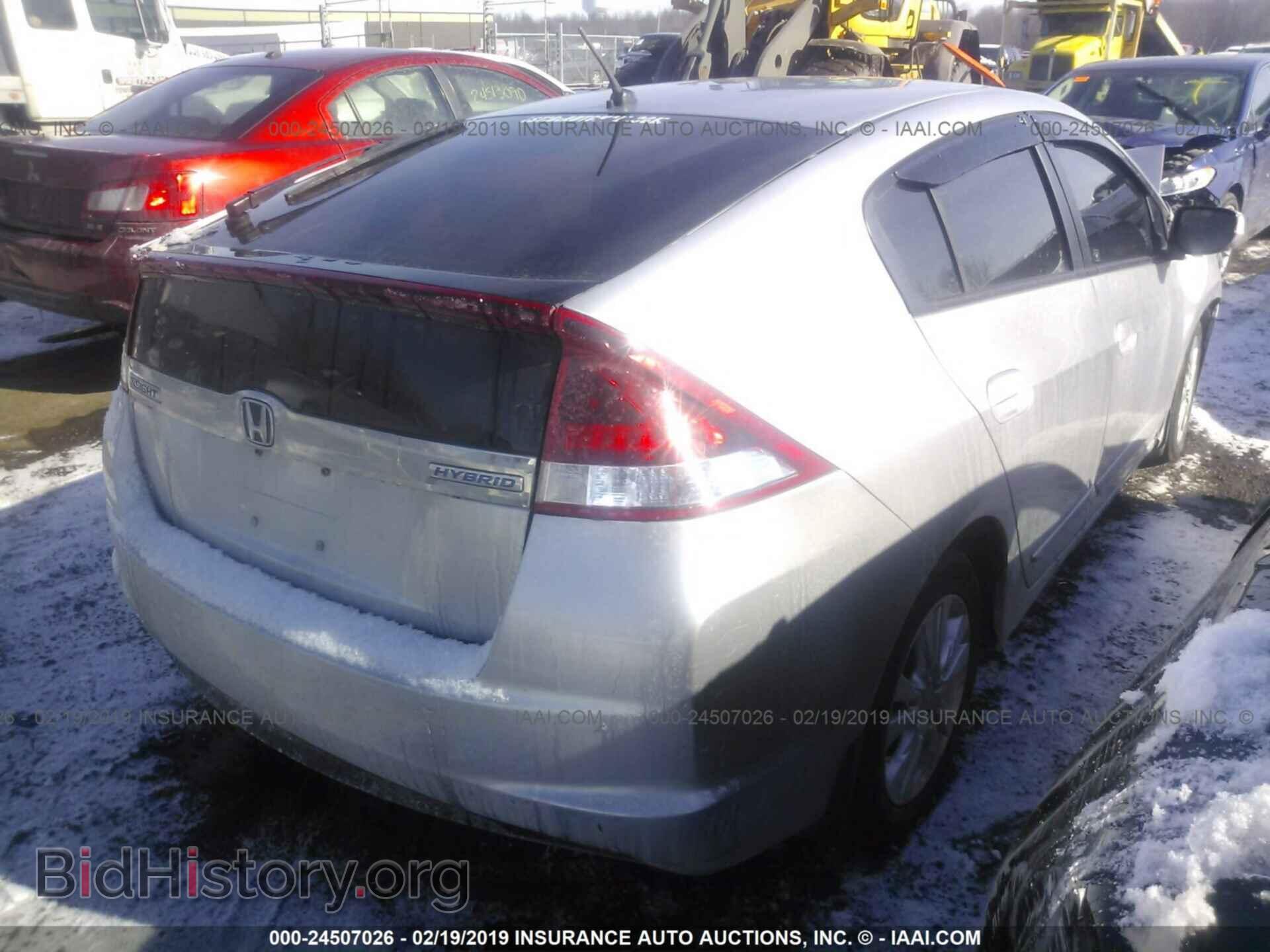 2013 HONDA INSIGHT - VIN: JHMZE2H79DS002473 - Фото 4