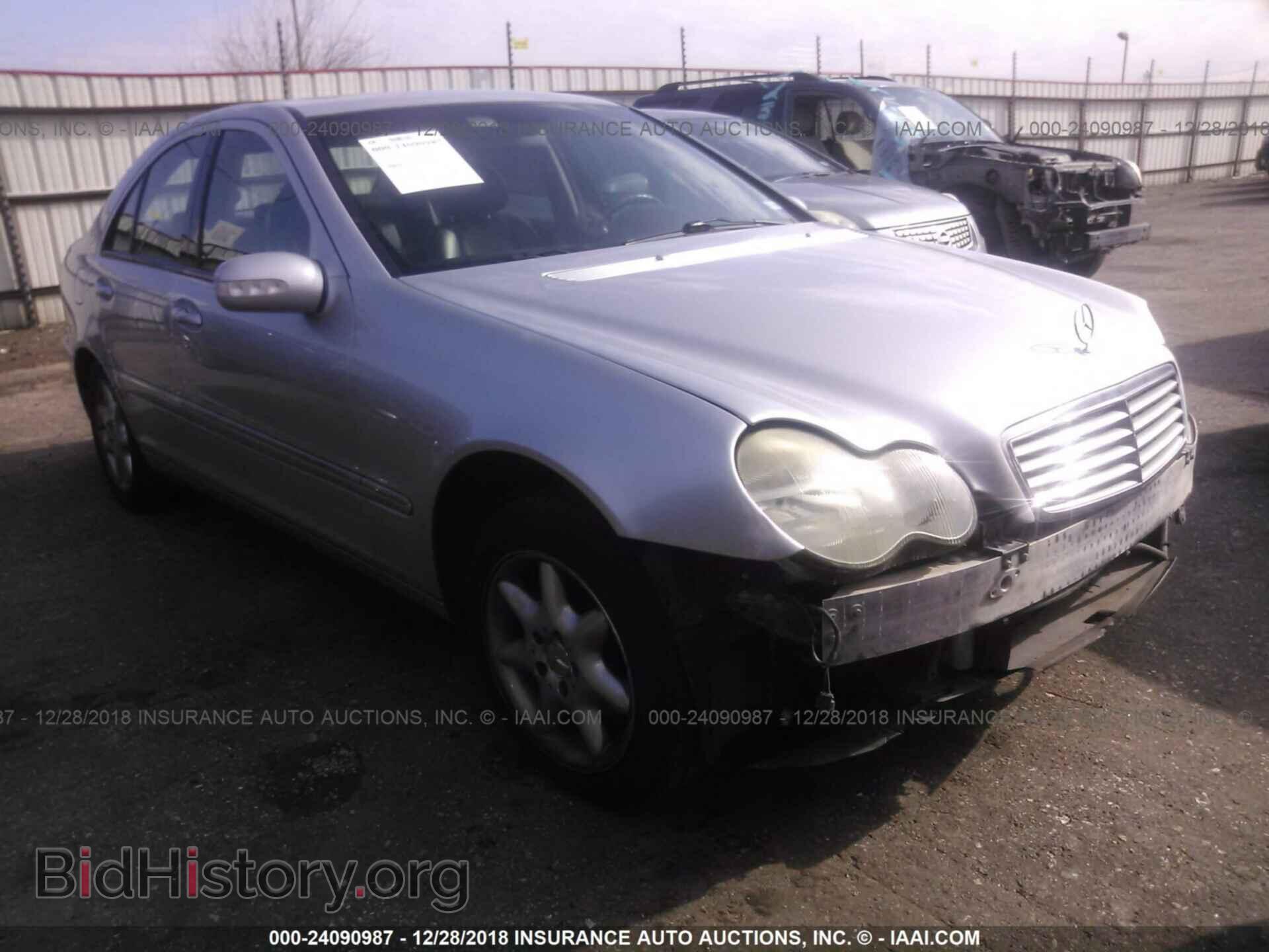 Фотография 3LN6L2GK3FR609527 - LINCOLN MKZ 2015
