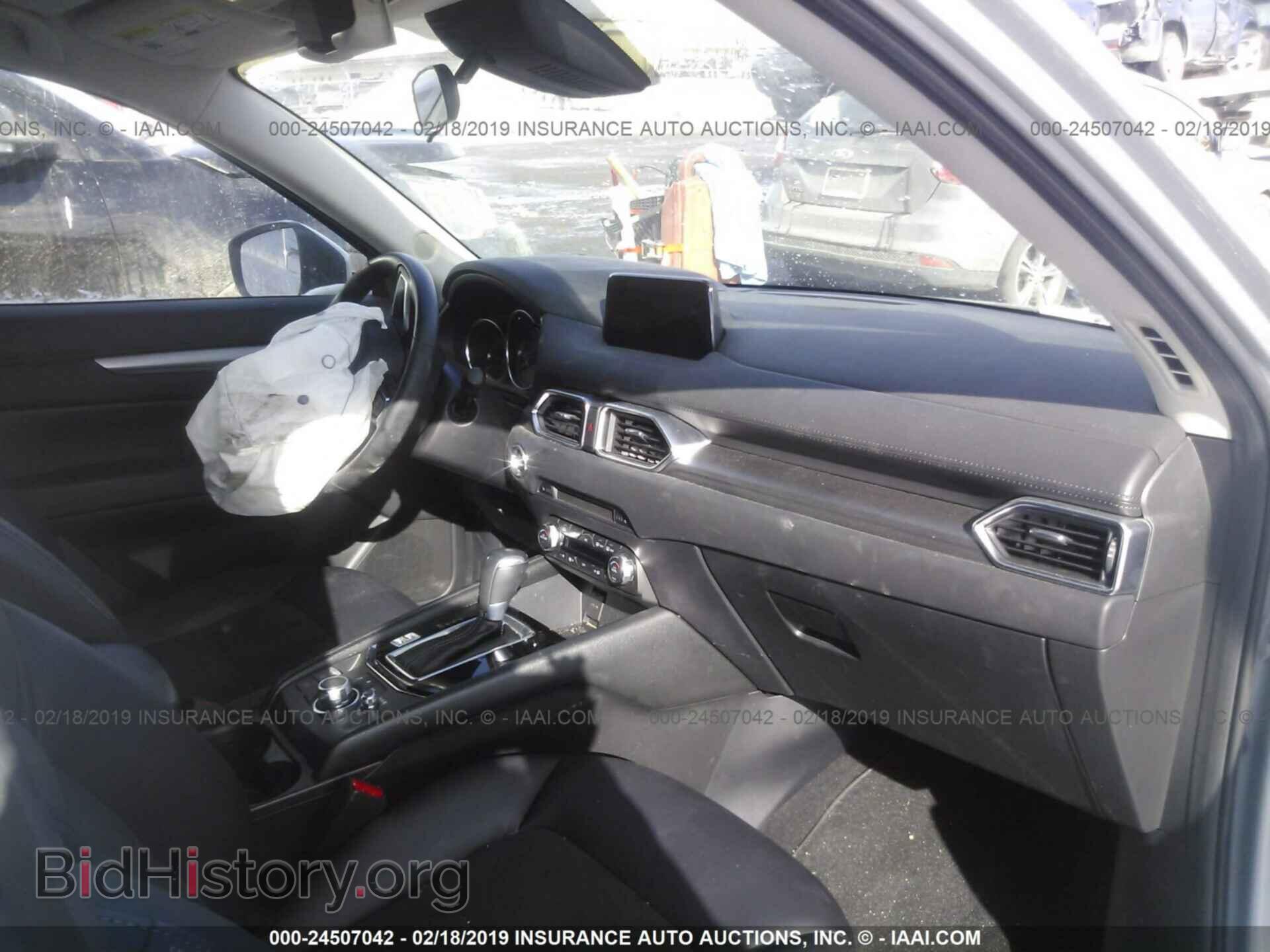 2017 MAZDA CX-5 - VIN: JM3KFBCL2H0189987 - Photo 5