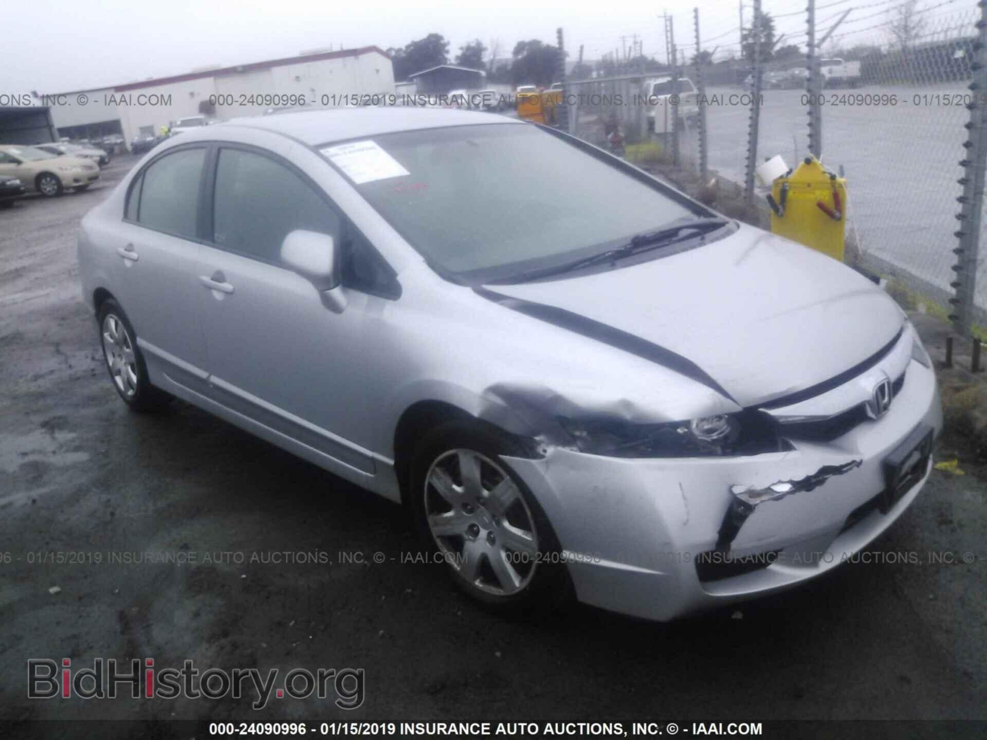 Фотография 2HGFA1F5XBH300855 - HONDA CIVIC 2011