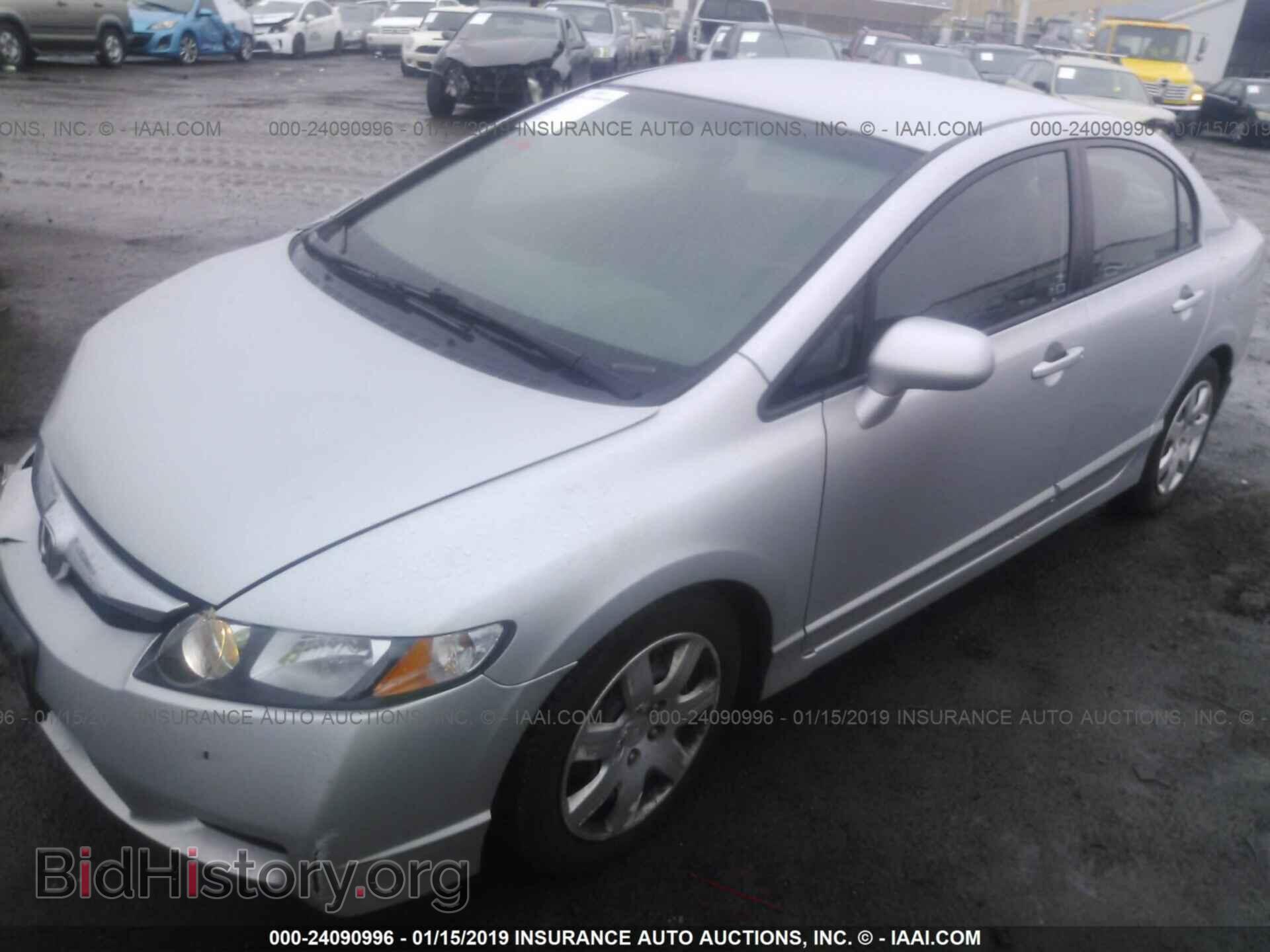 2011 HONDA CIVIC - VIN: 2HGFA1F5XBH300855 - Photo 2