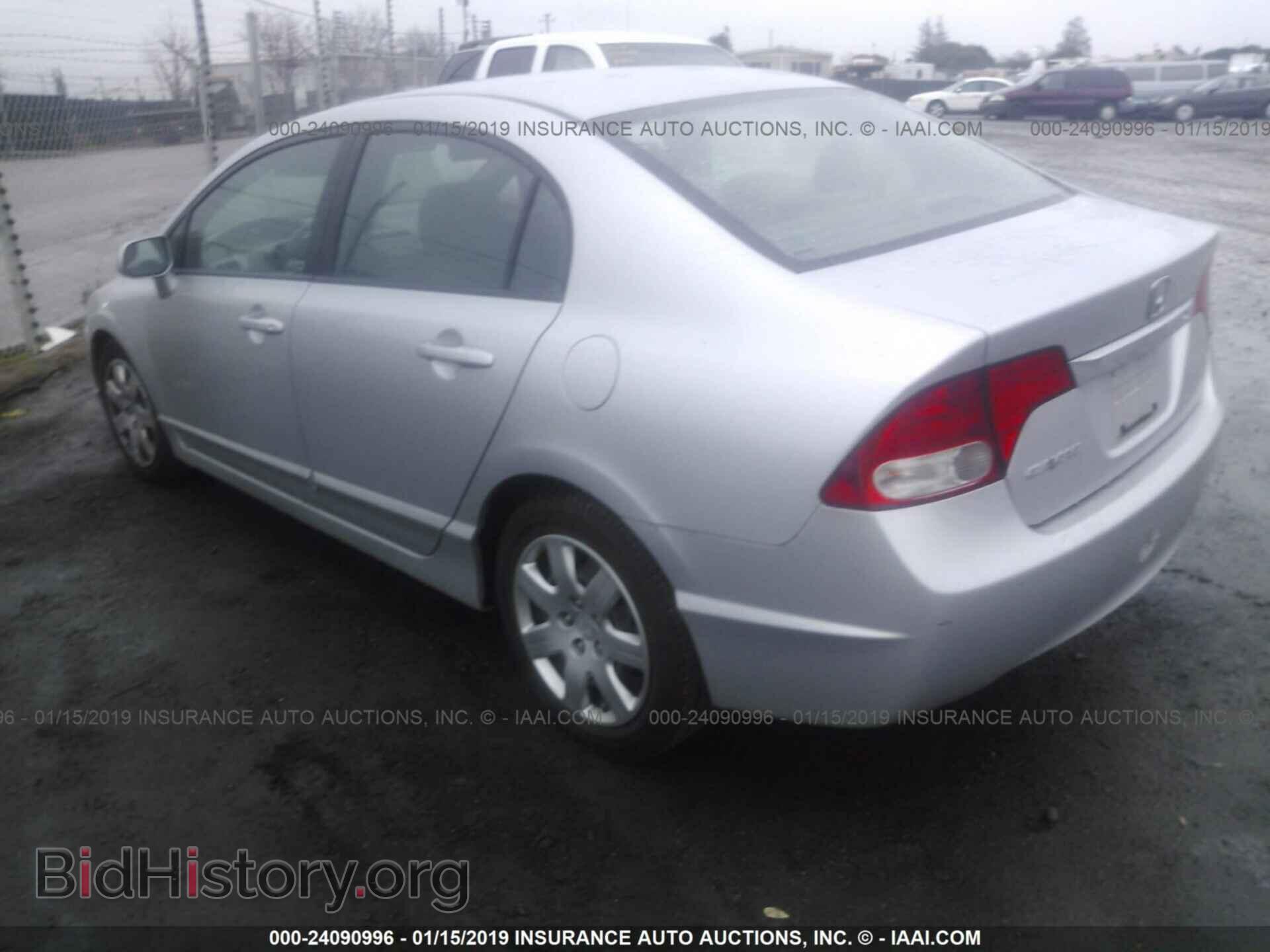 2011 HONDA CIVIC - VIN: 2HGFA1F5XBH300855 - Photo 3
