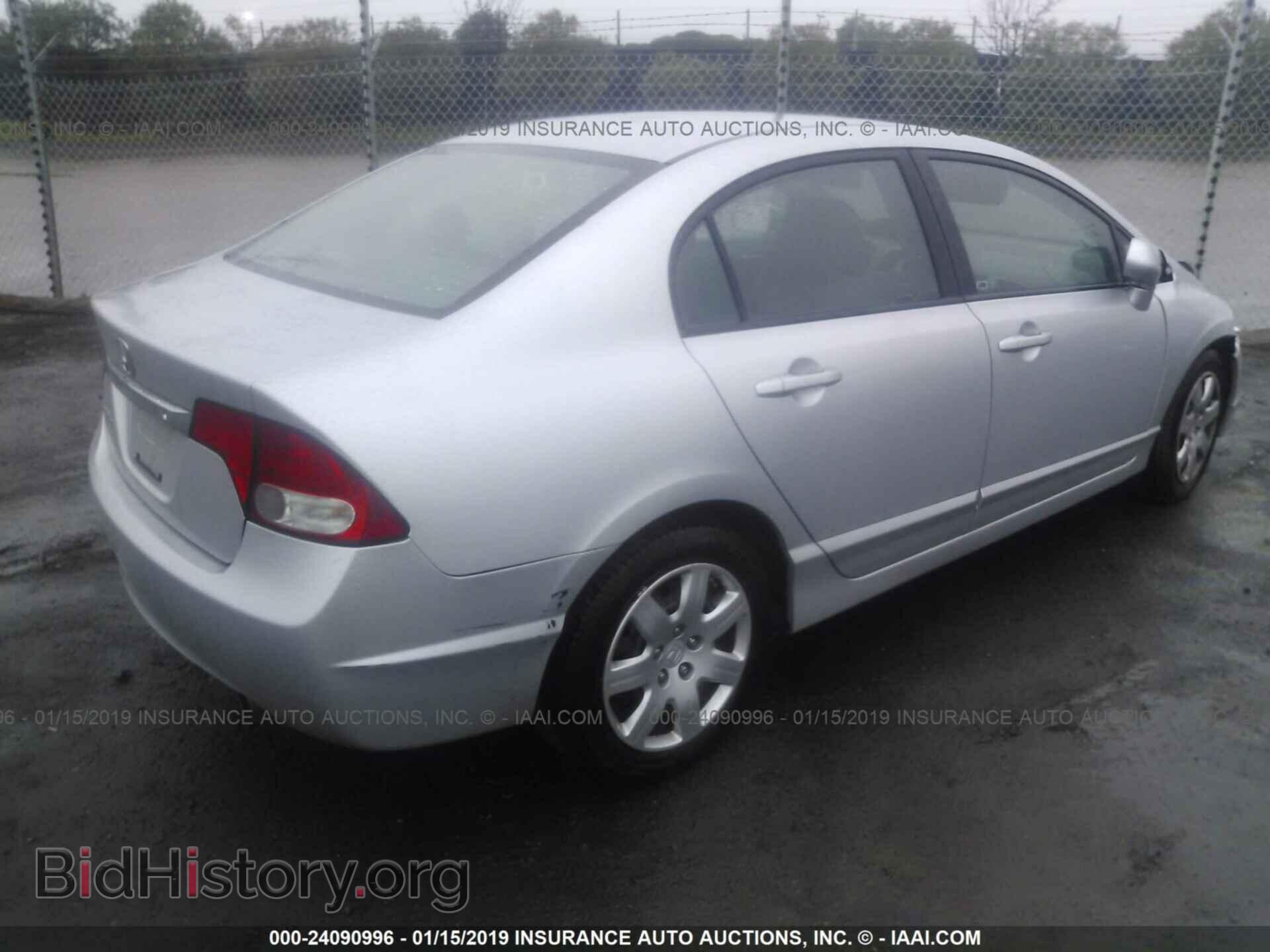 2011 HONDA CIVIC - VIN: 2HGFA1F5XBH300855 - Photo 4