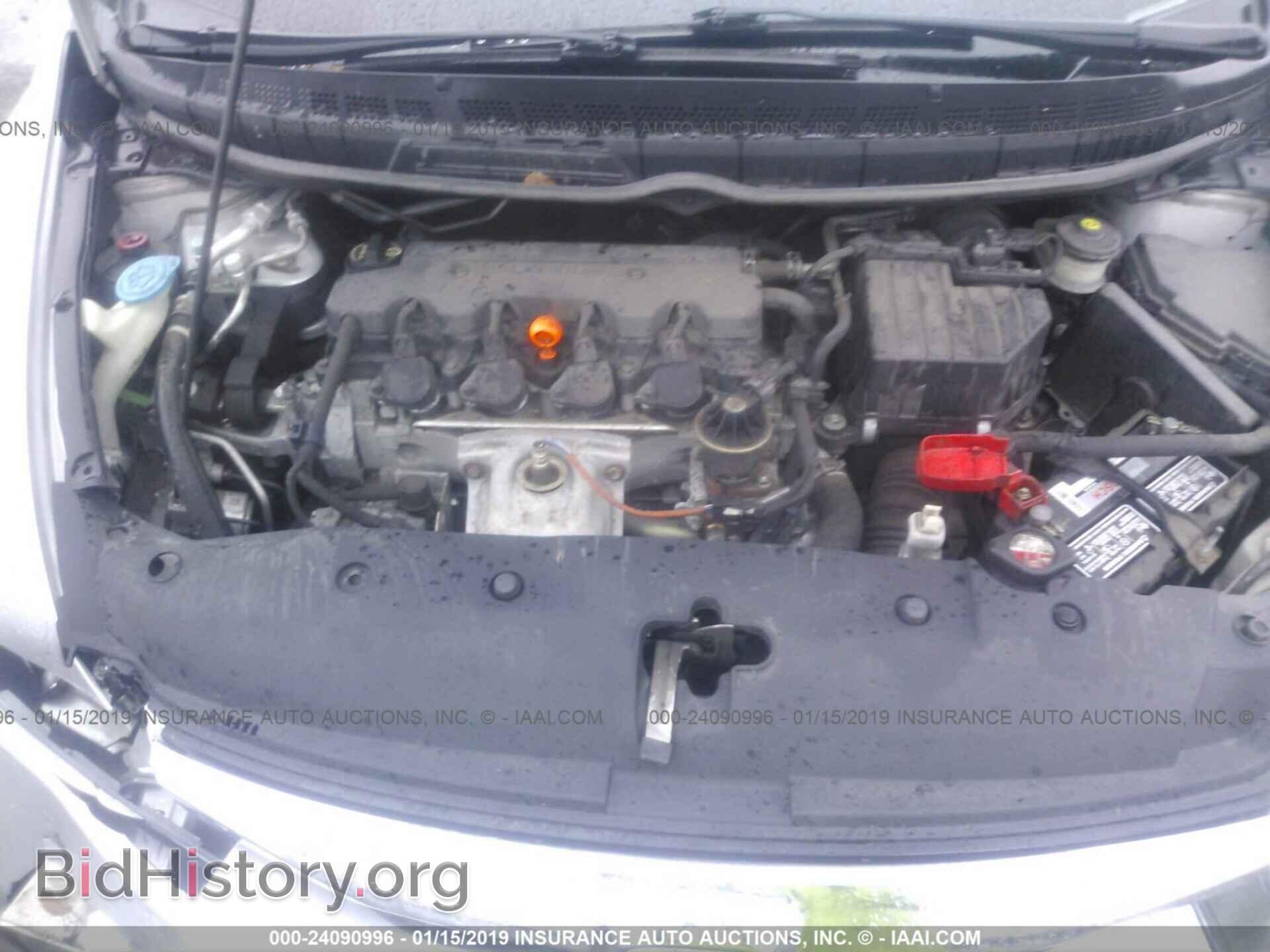 2011 HONDA CIVIC - VIN: 2HGFA1F5XBH300855 - Photo 10