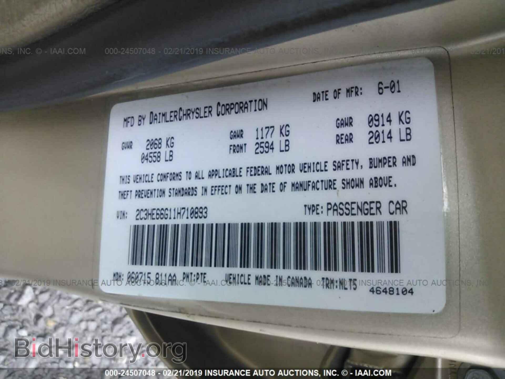 2001 CHRYSLER 300M - VIN: 2C3HE66G11H710893 - Photo 9