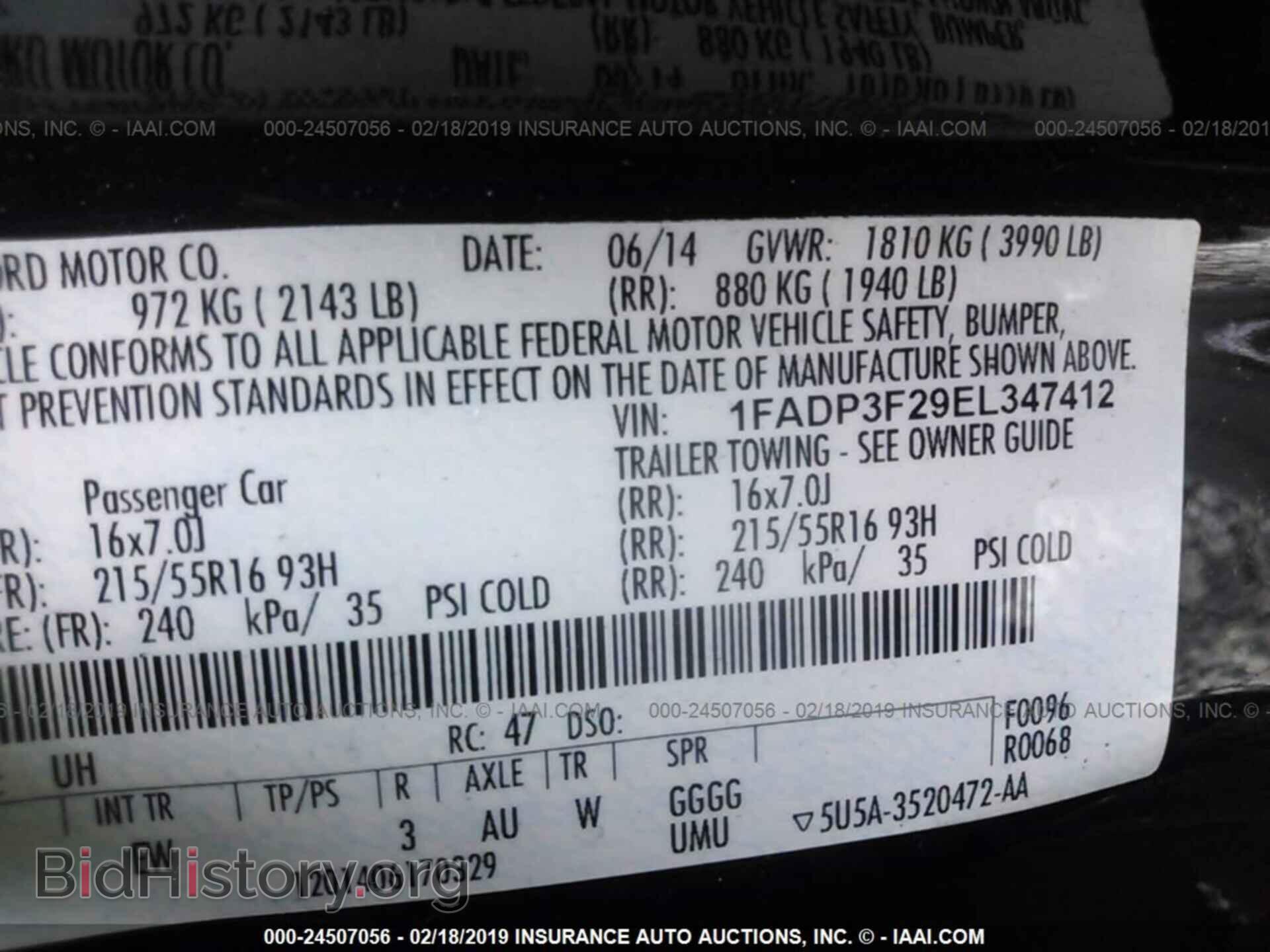 2014 FORD FOCUS - VIN: 1FADP3F29EL347412 - Photo 9