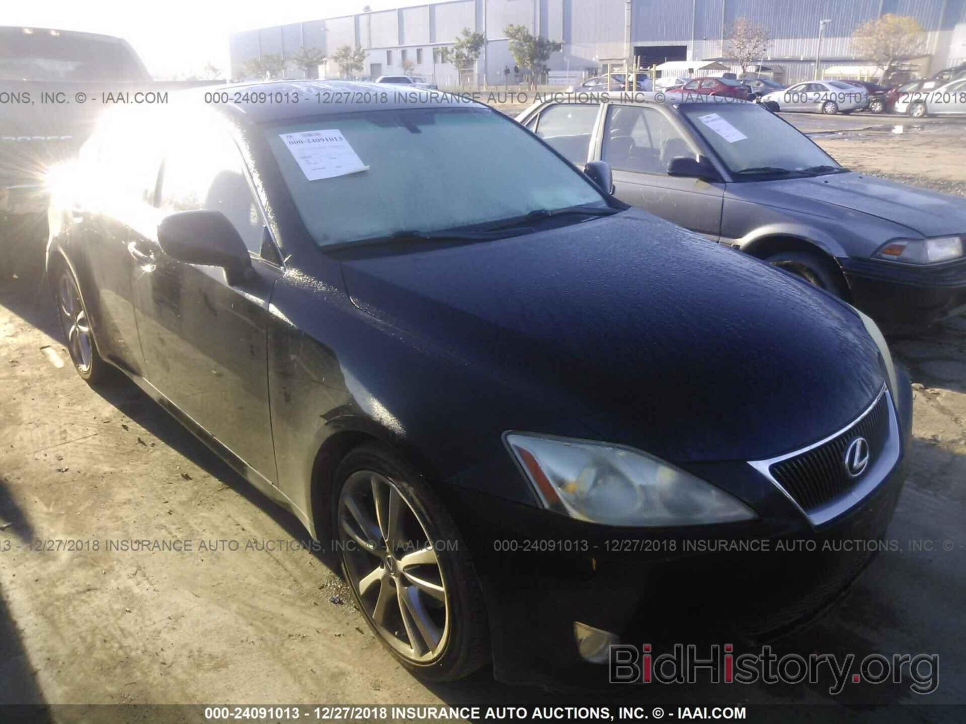 Photo JTHBK262082071494 - LEXUS IS 2008