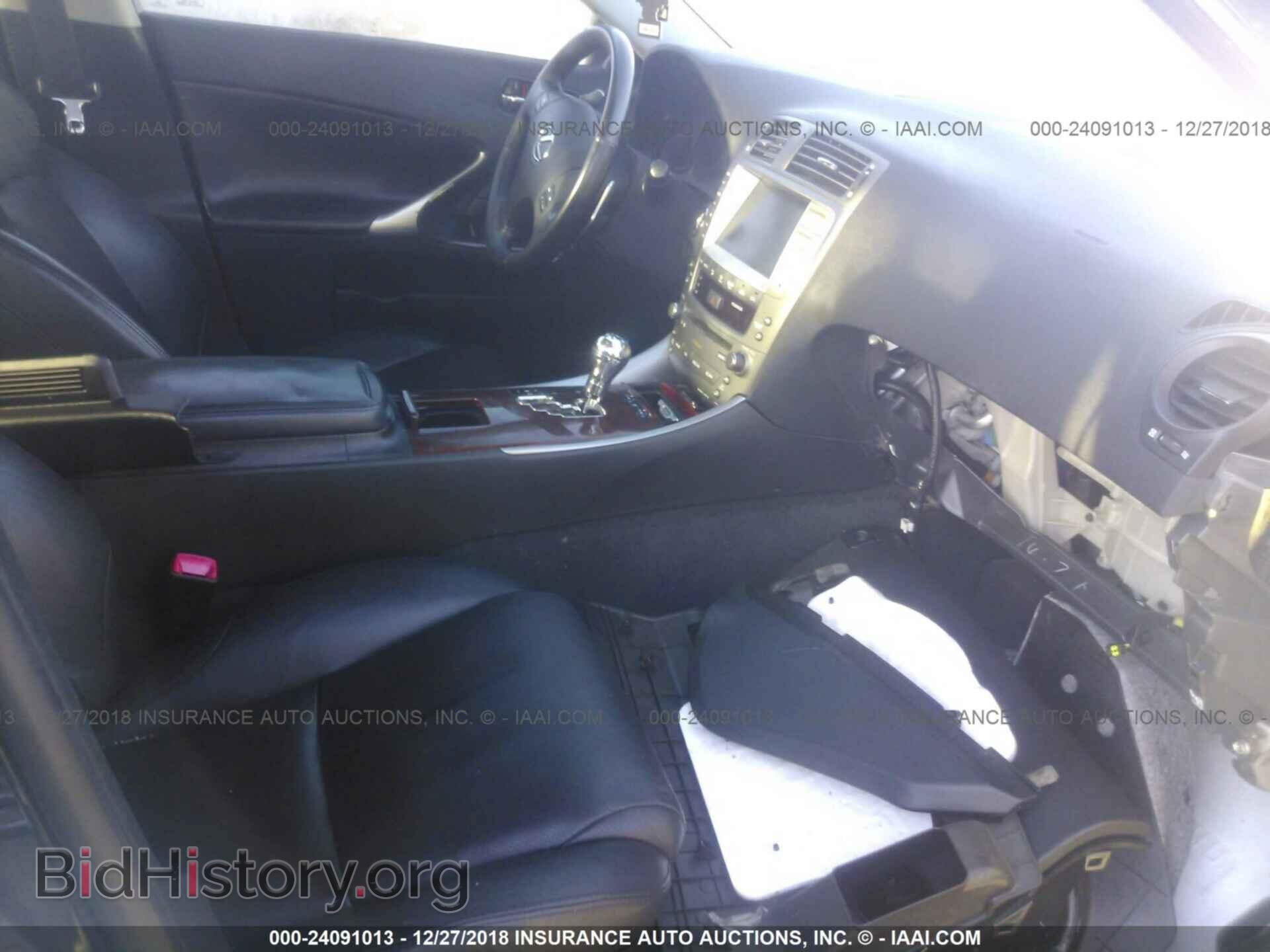2008 LEXUS IS - VIN: JTHBK262082071494 - Фото 5