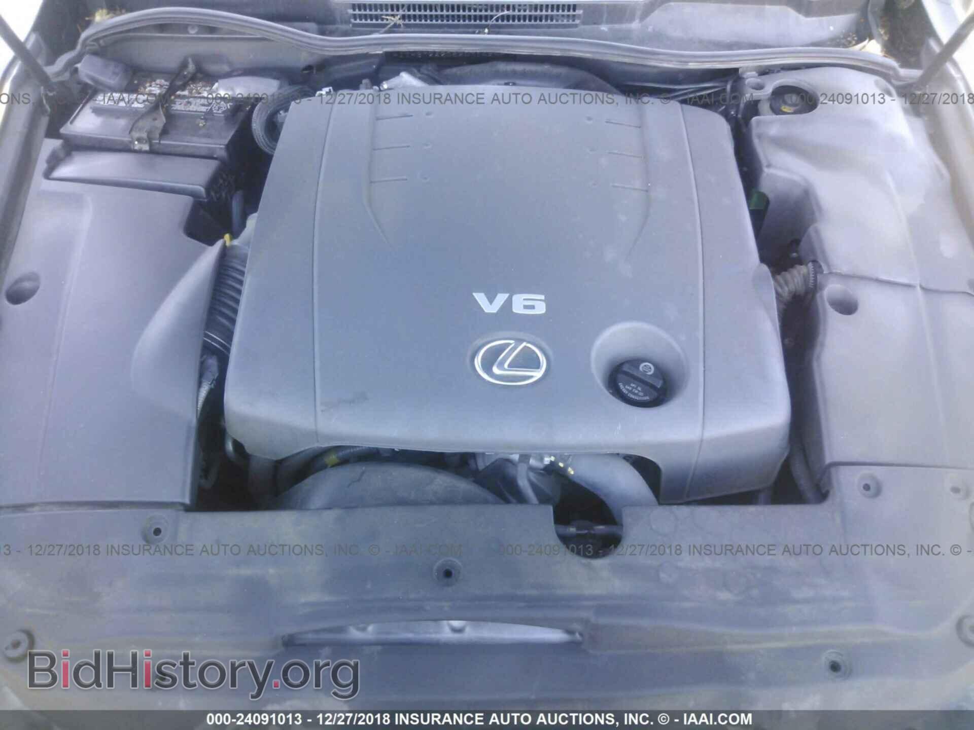 2008 LEXUS IS - VIN: JTHBK262082071494 - Фото 10