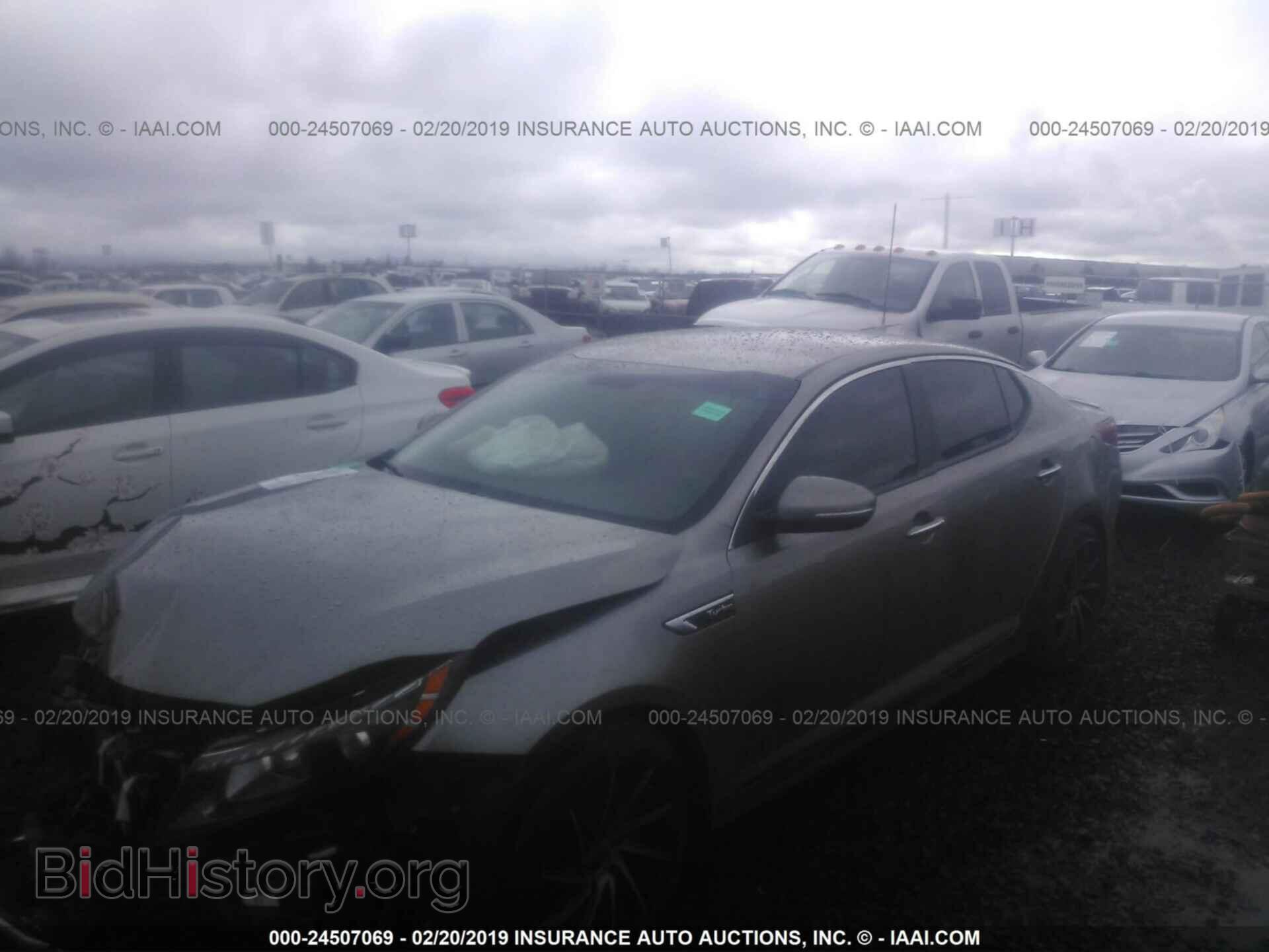 2014 KIA OPTIMA - VIN: 5XXGR4A69EG294549 - Photo 2