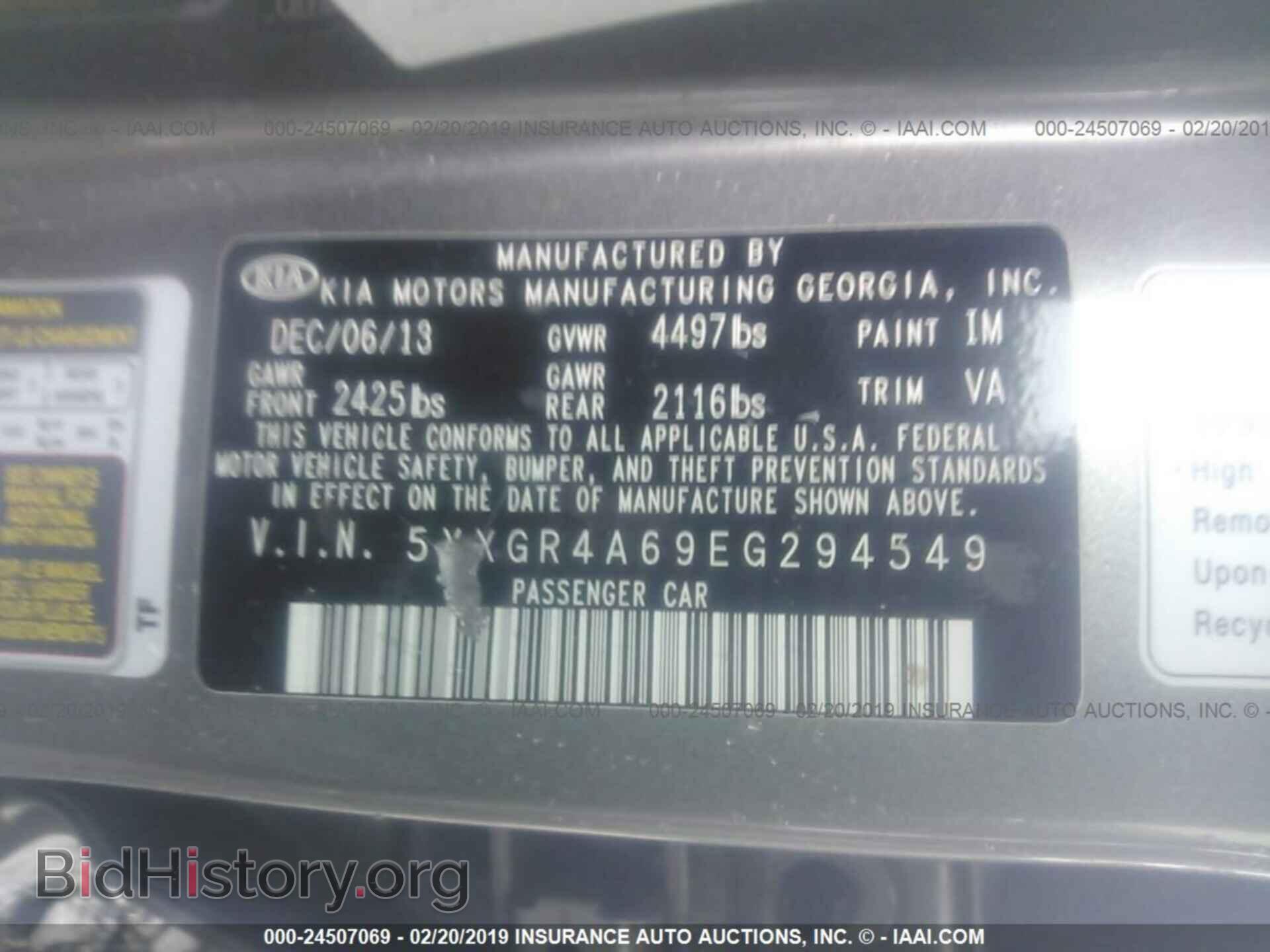 2014 KIA OPTIMA - VIN: 5XXGR4A69EG294549 - Photo 9
